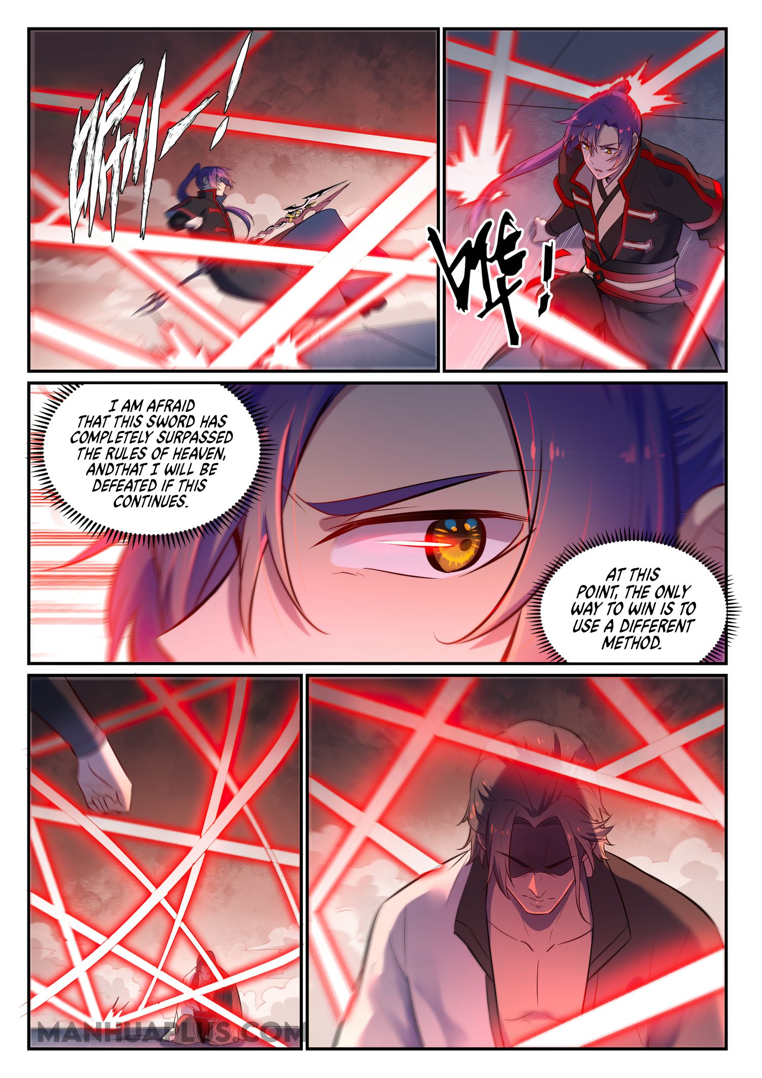 Page 6 of Chapter 663