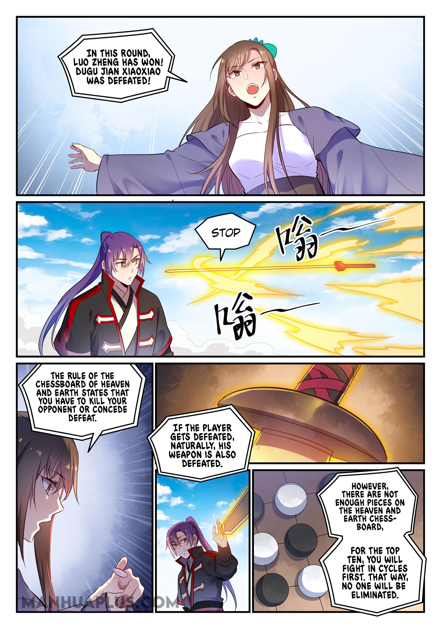 Page 9 of Chapter 663