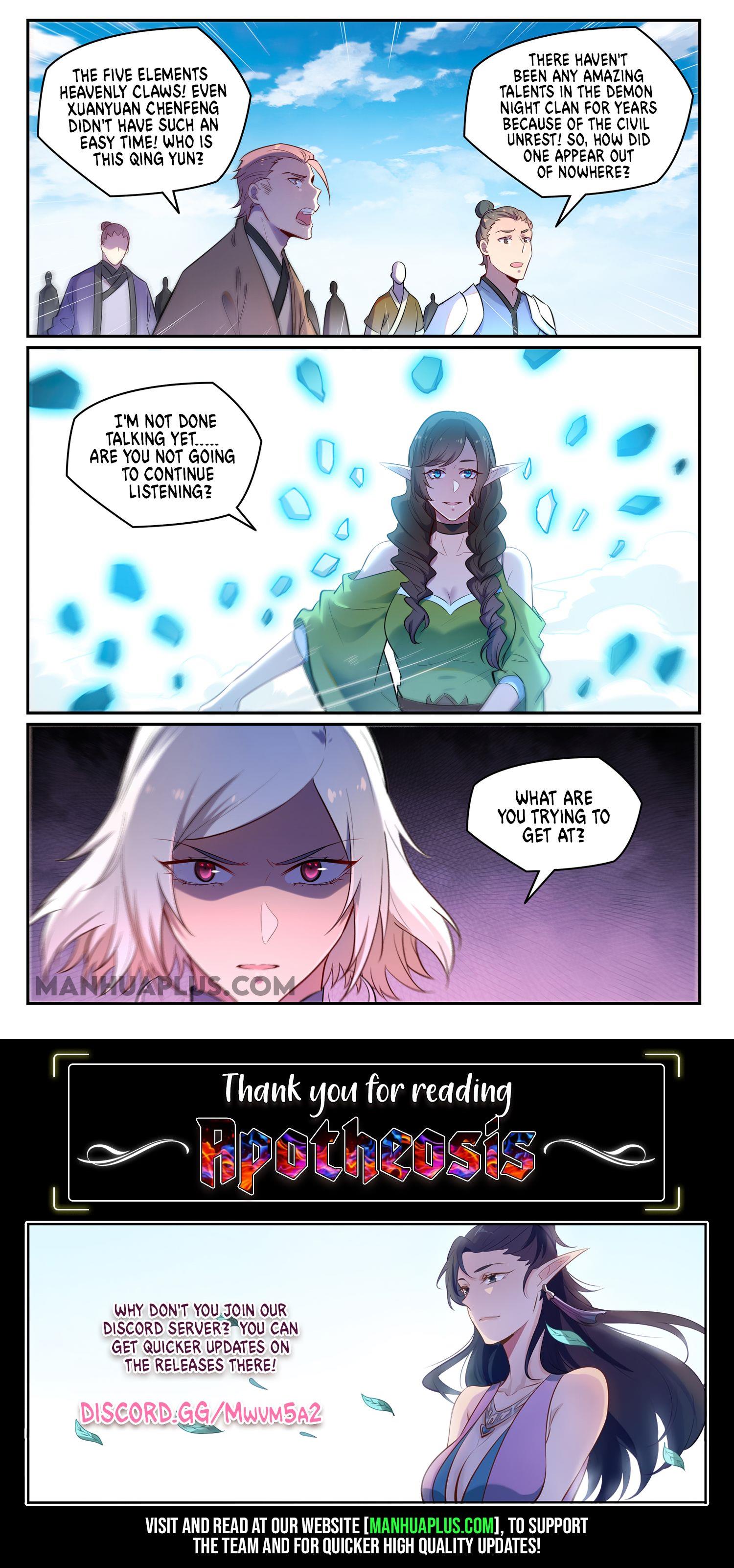 Page 15 of Chapter 663