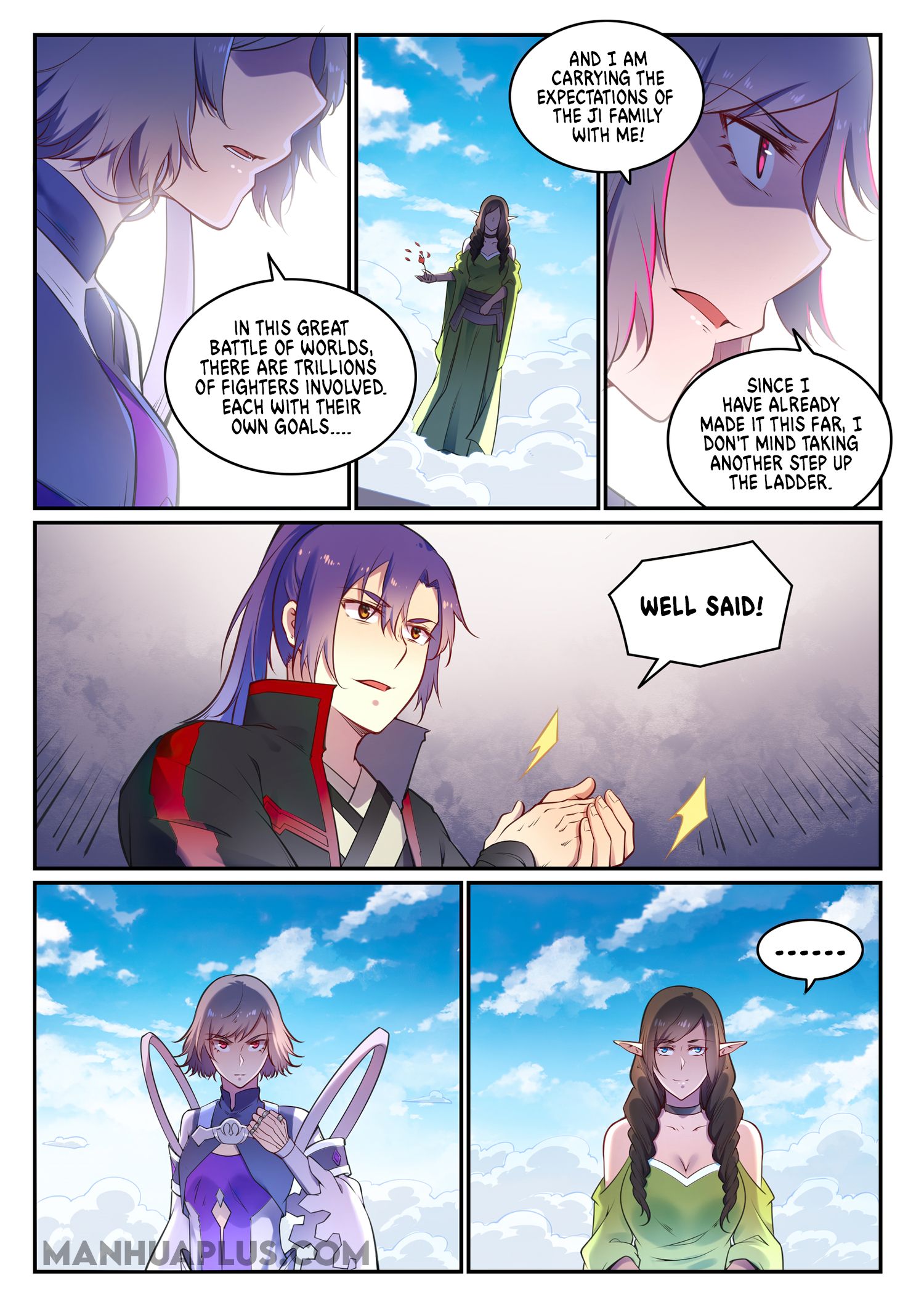 Page 2 of Chapter 664