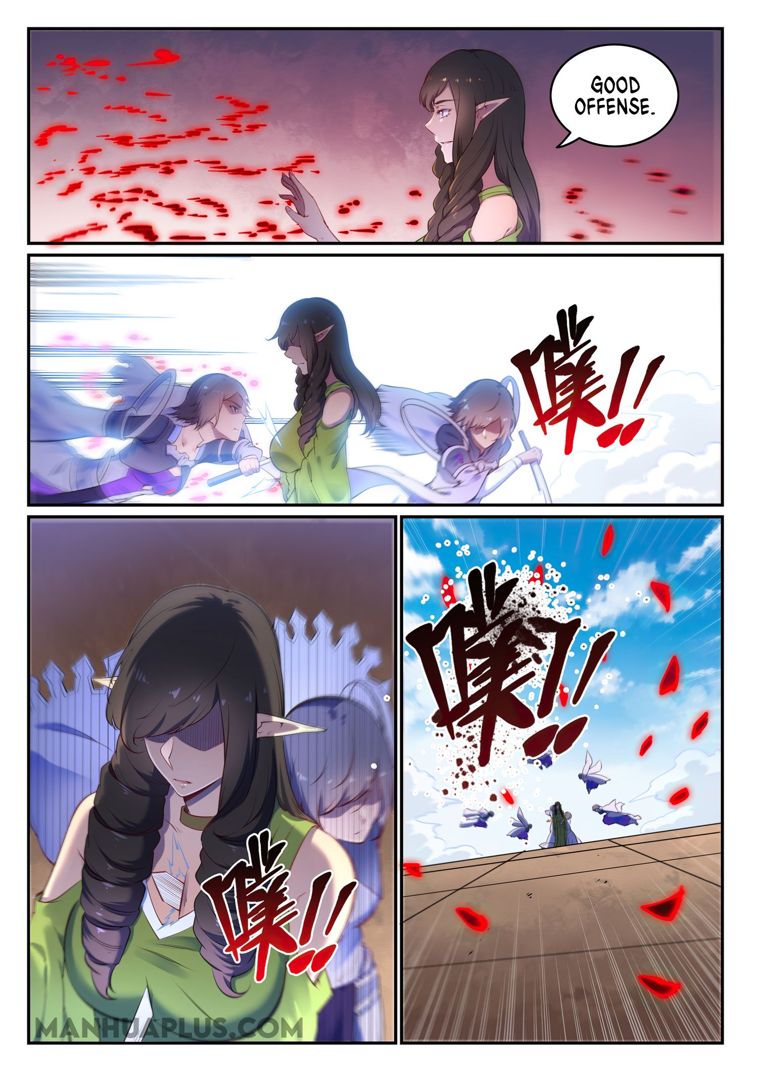 Page 5 of Chapter 664