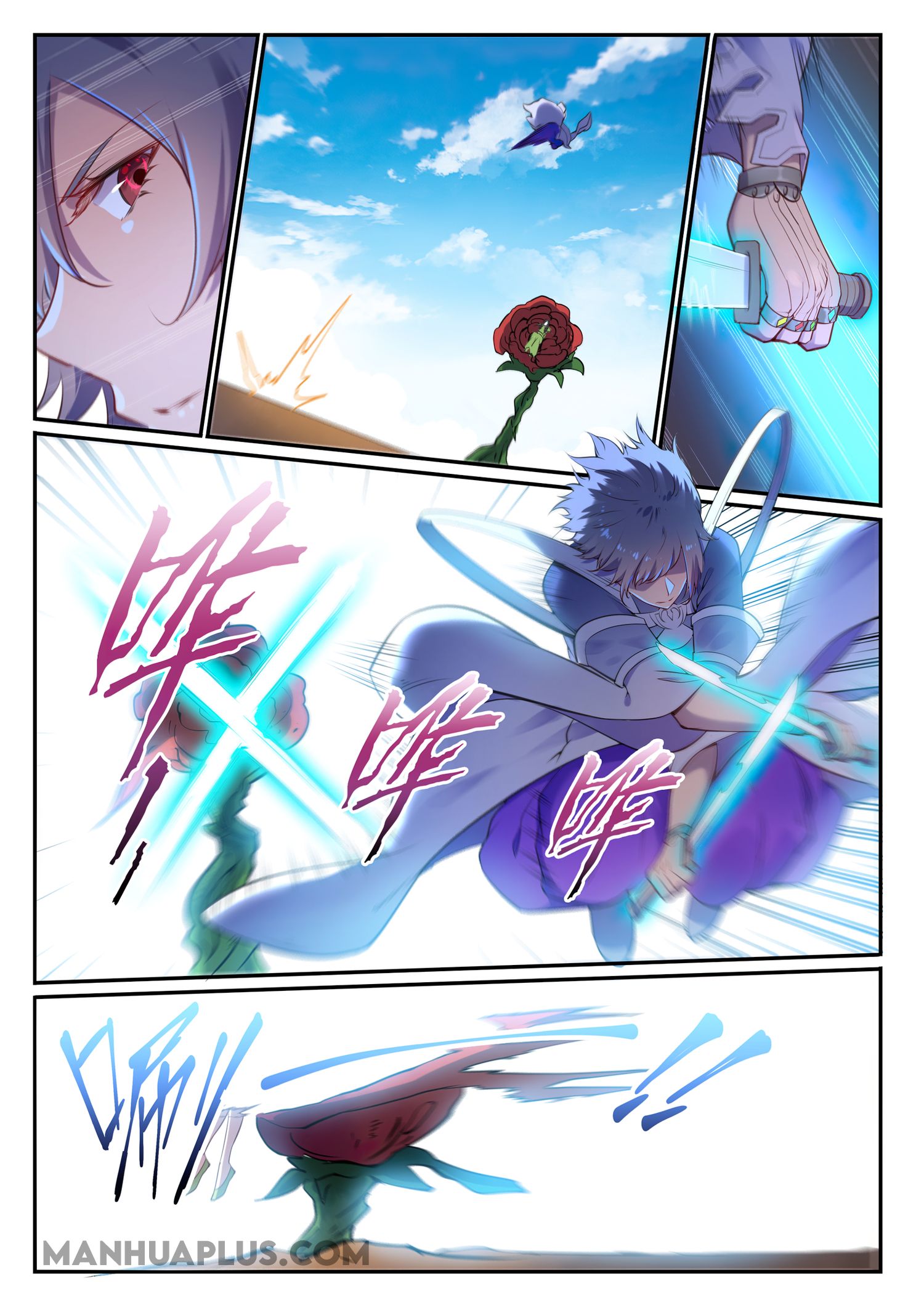 Page 8 of Chapter 664