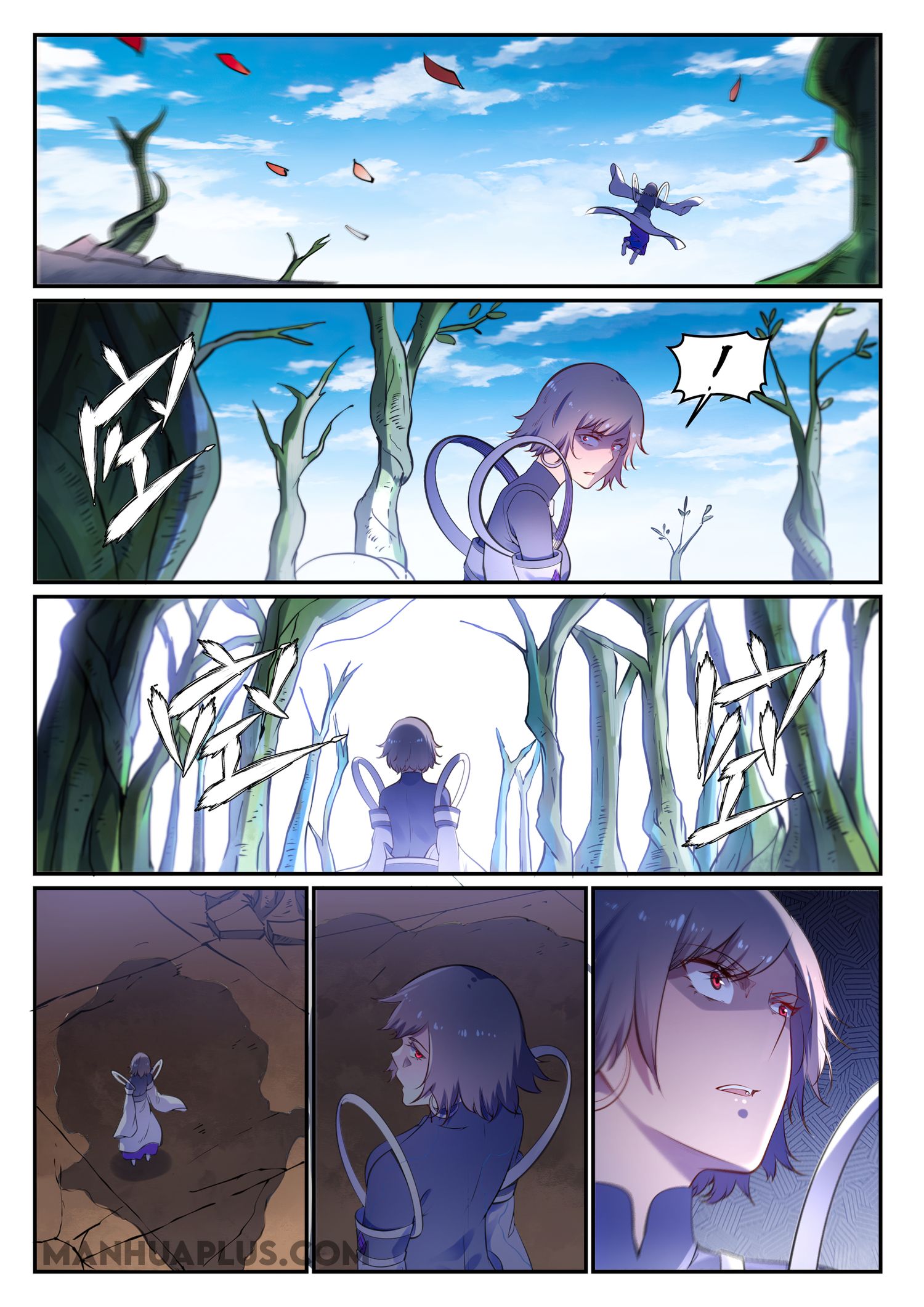 Page 9 of Chapter 664