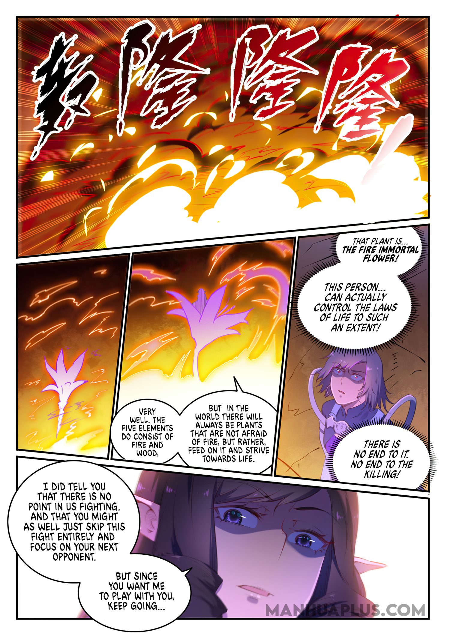 Page 13 of Chapter 664