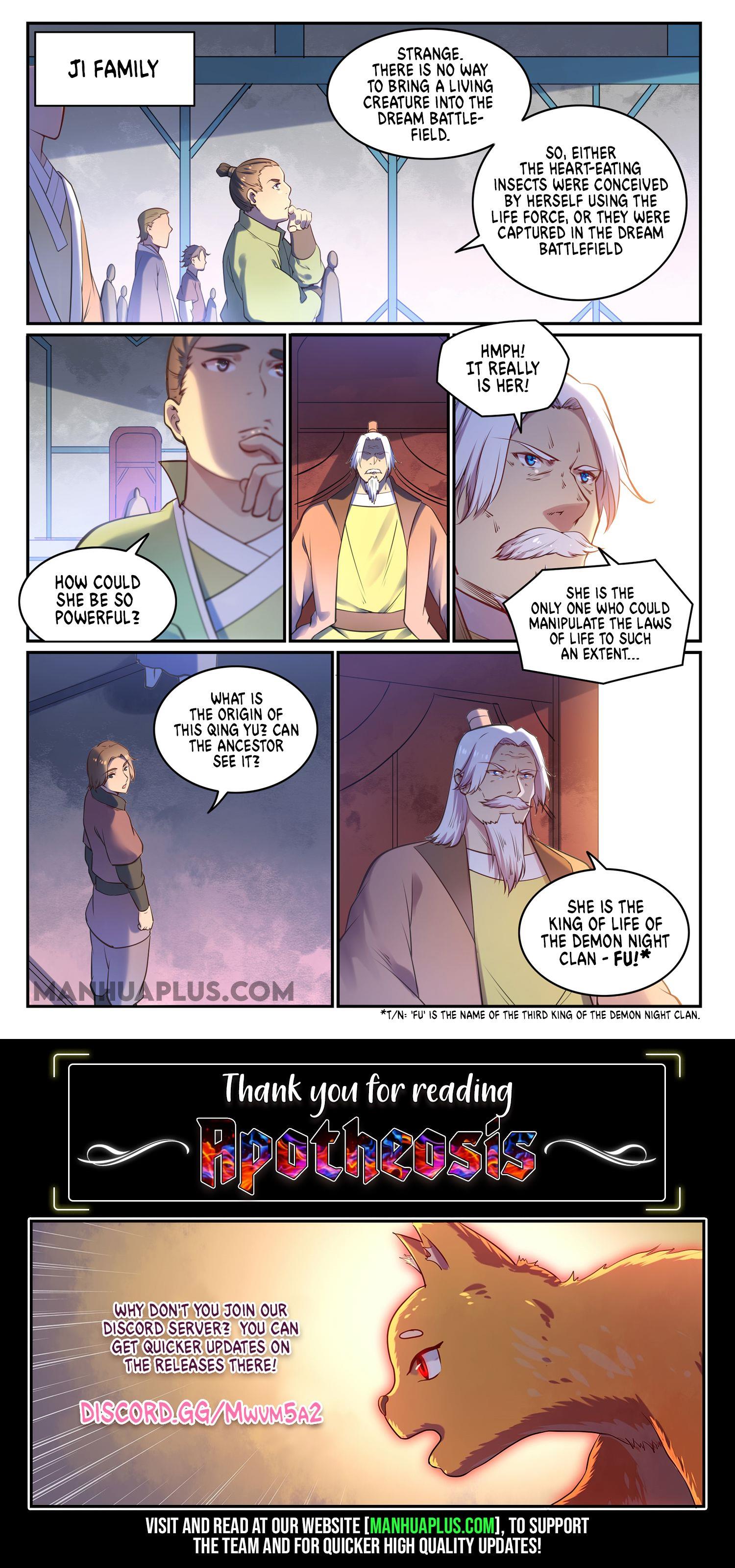 Page 15 of Chapter 664