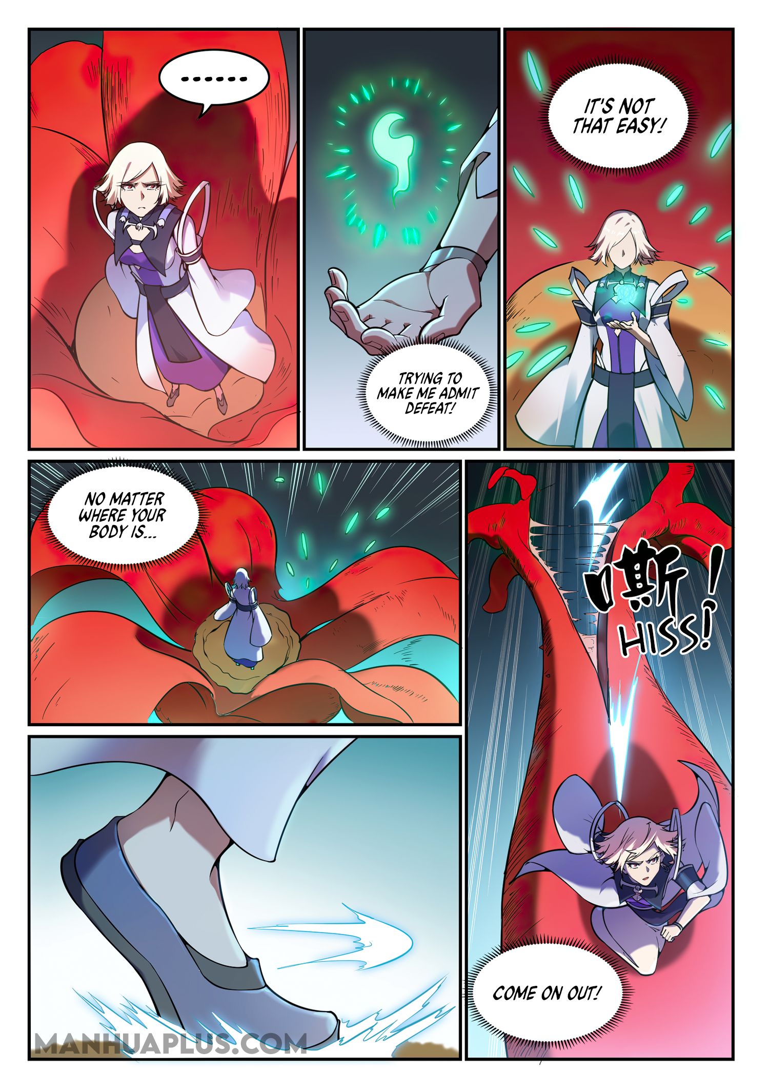 Page 7 of Chapter 665