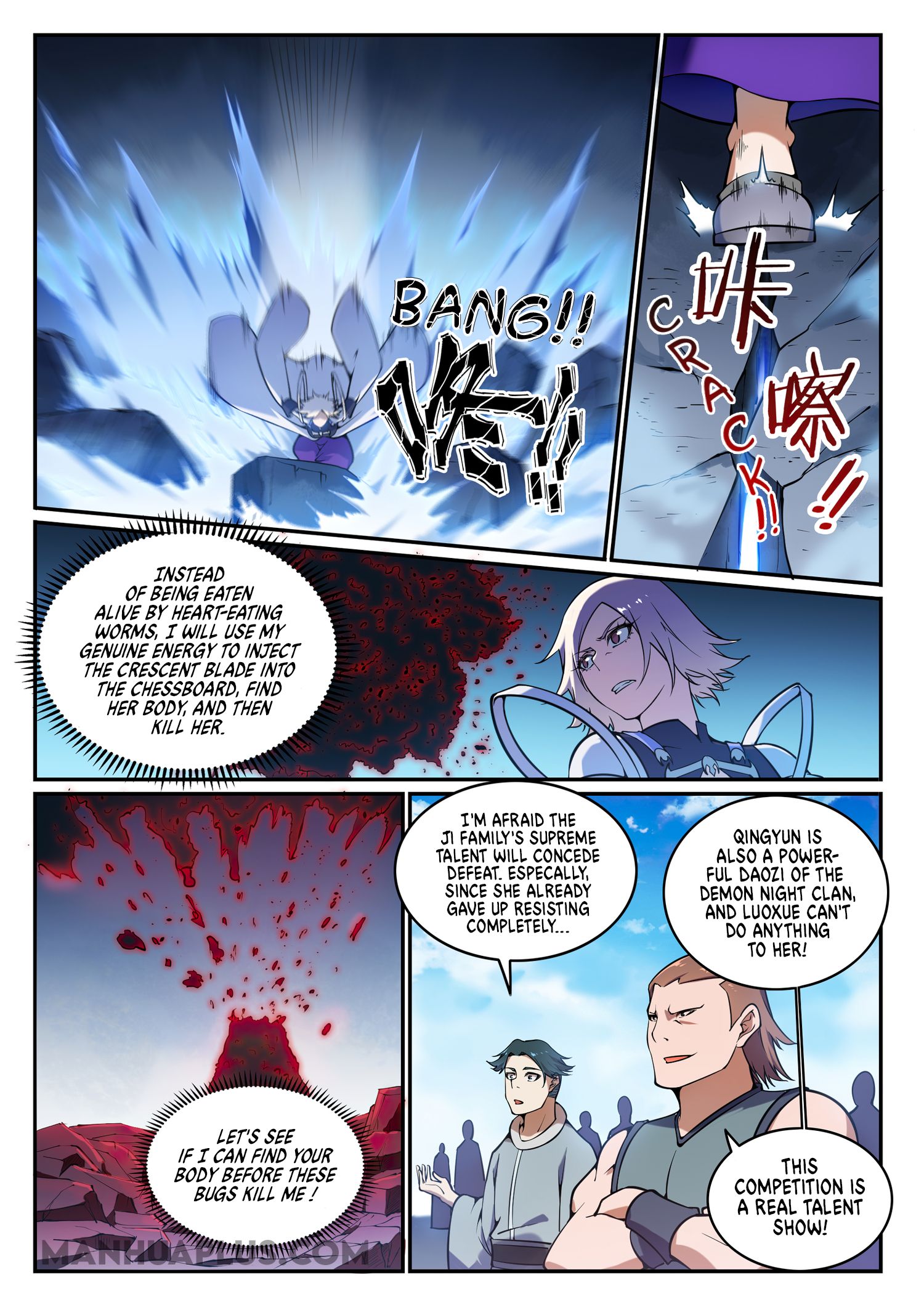 Page 8 of Chapter 665