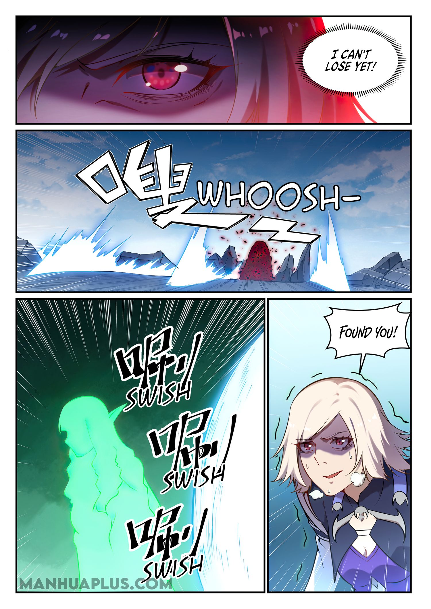 Page 10 of Chapter 665