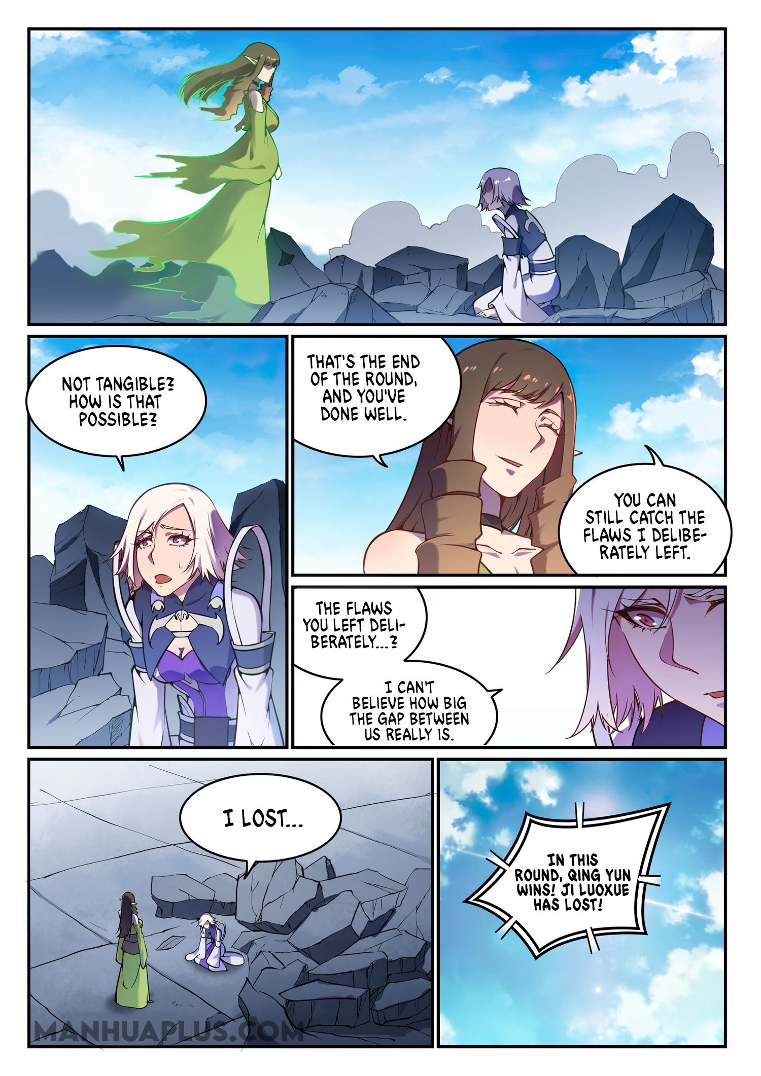 Page 12 of Chapter 665