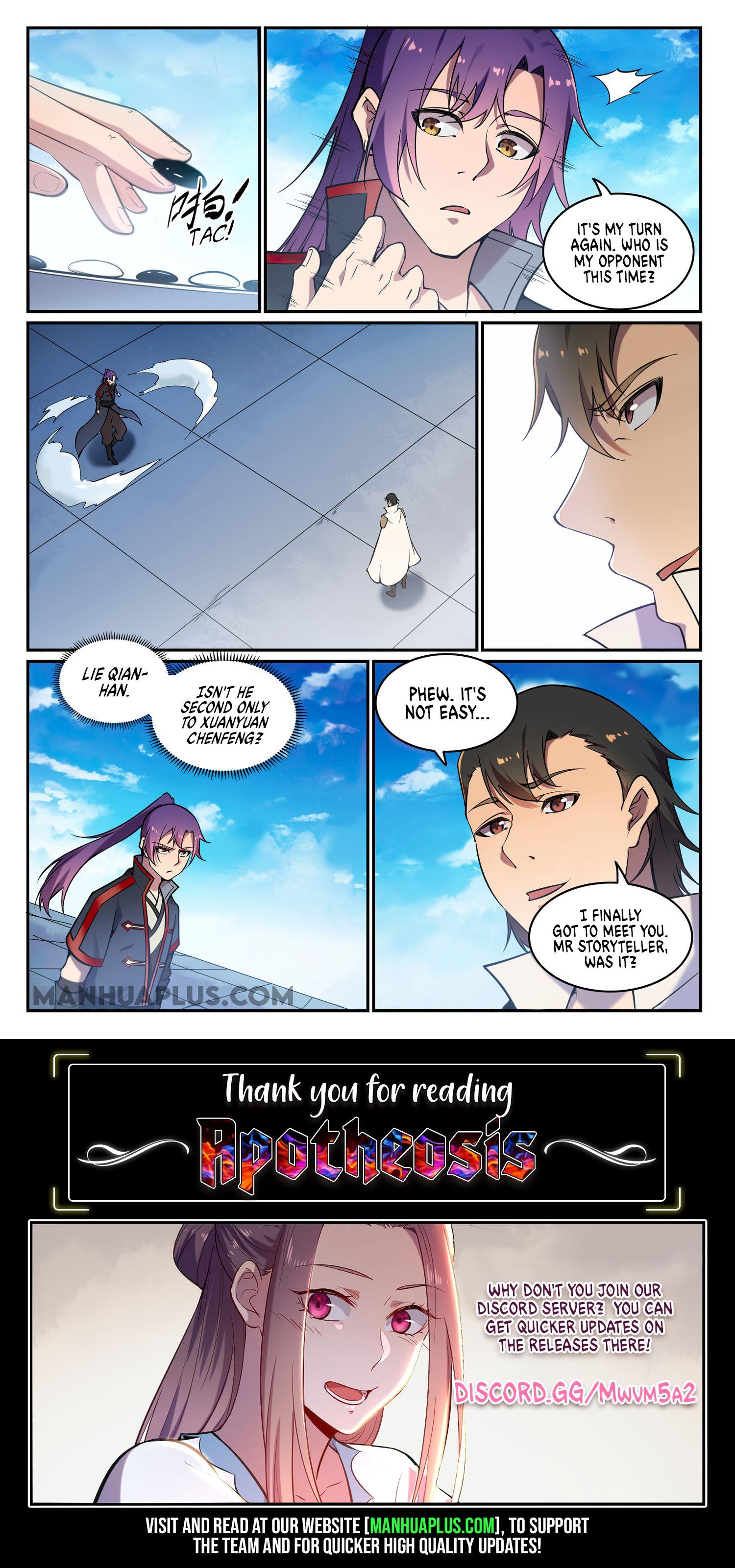 Page 15 of Chapter 665