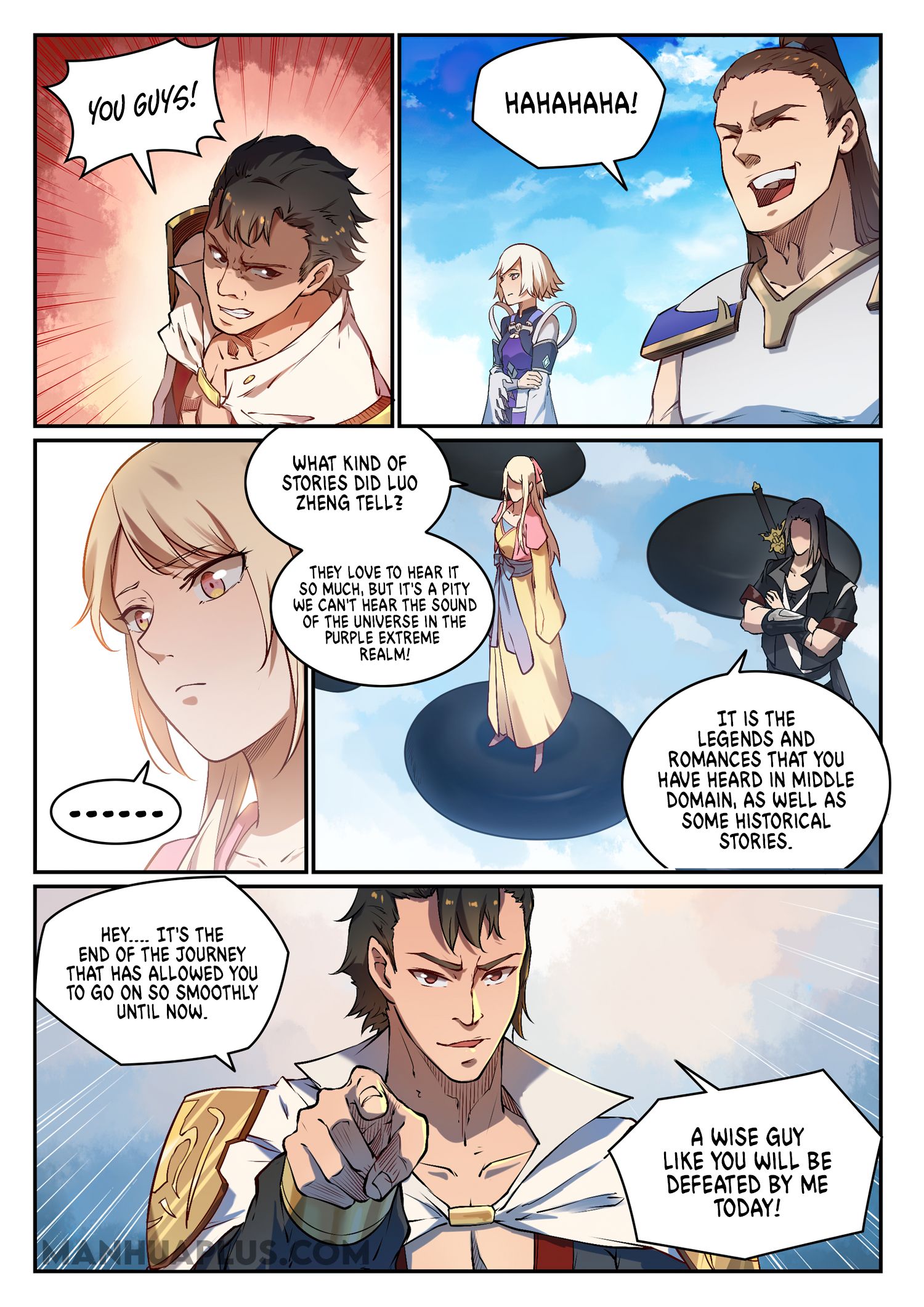 Page 3 of Chapter 666