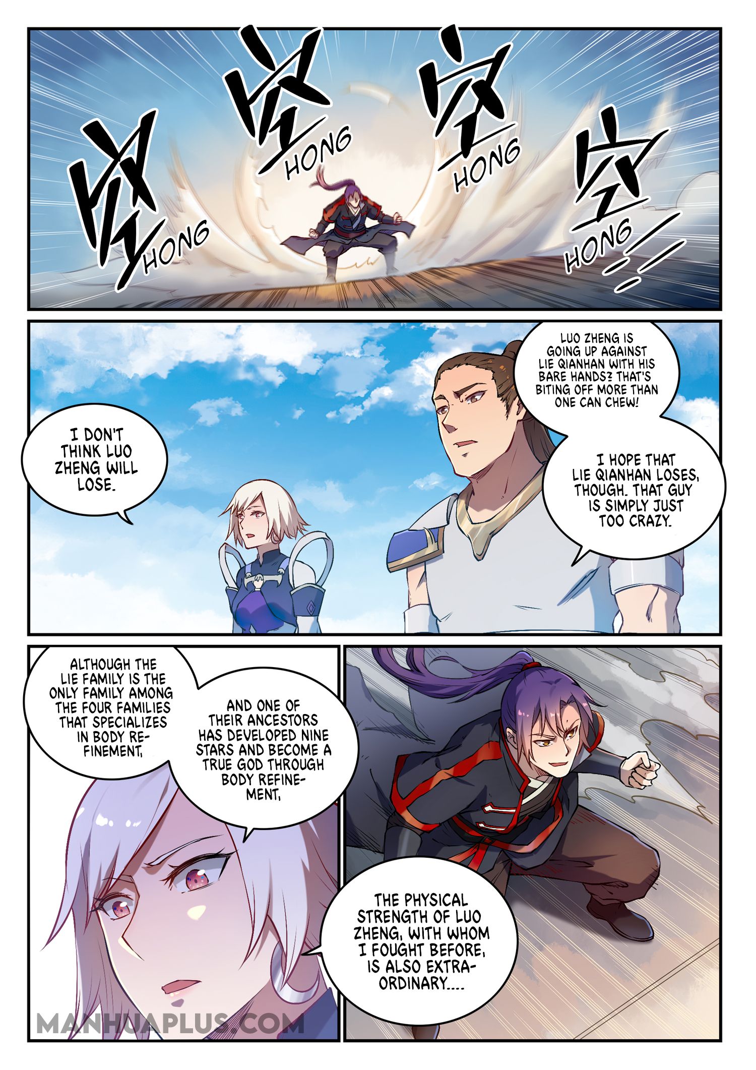 Page 5 of Chapter 666