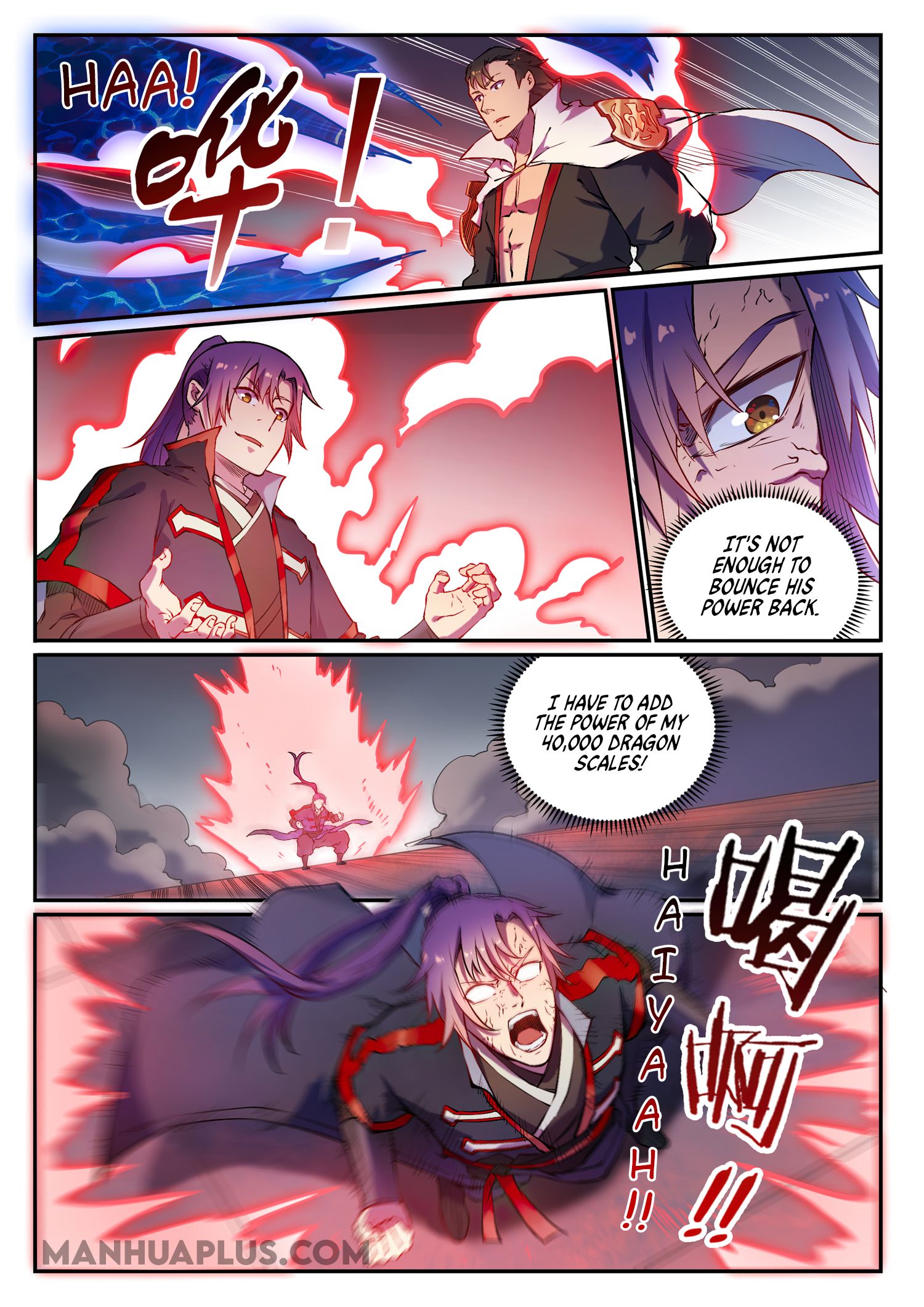 Page 14 of Chapter 666