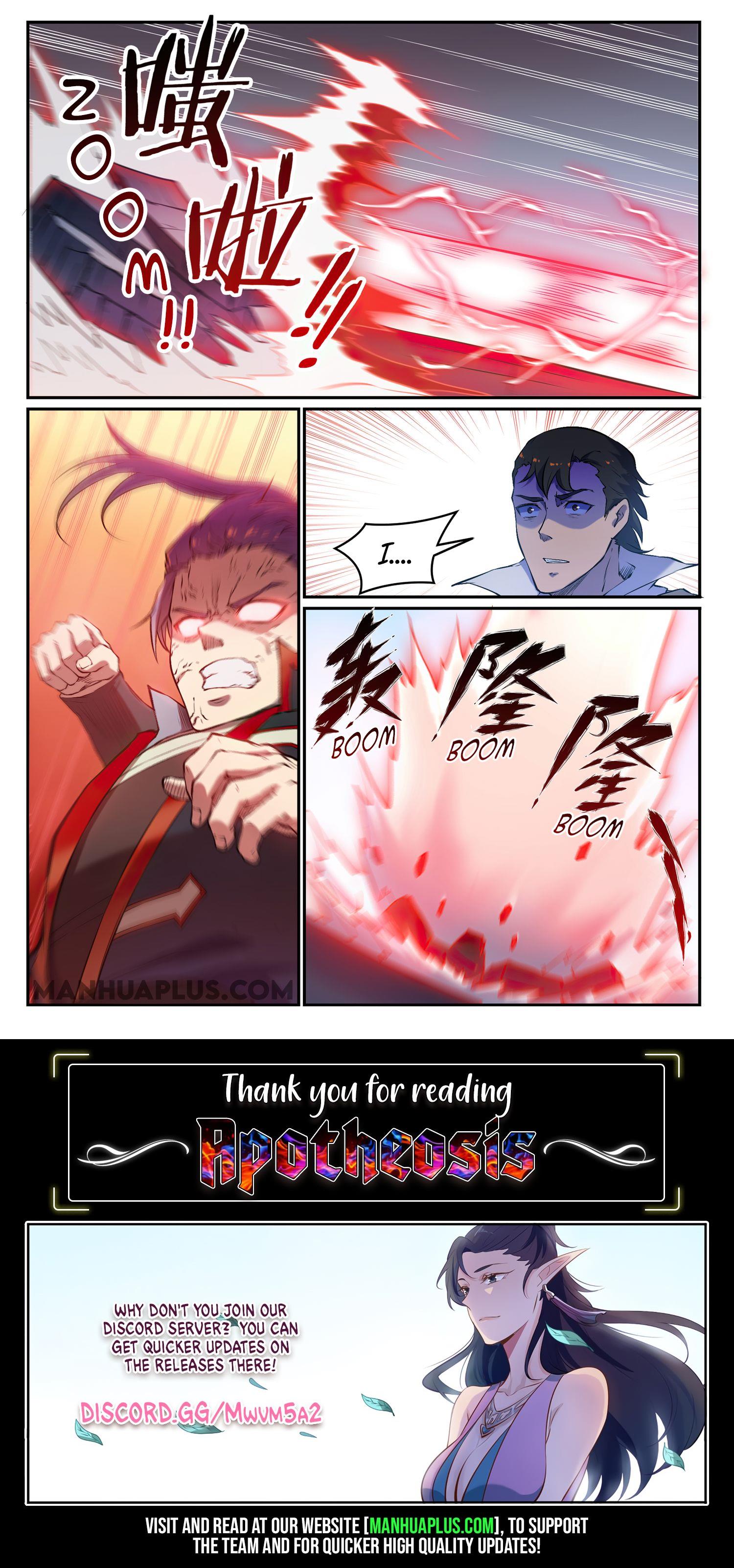 Page 15 of Chapter 666