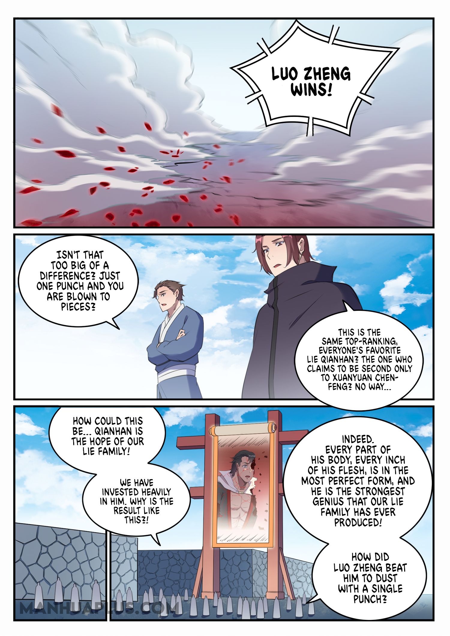 Page 2 of Chapter 667