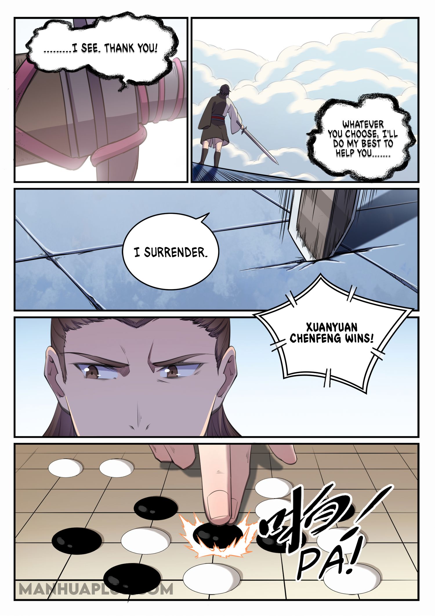 Page 14 of Chapter 667