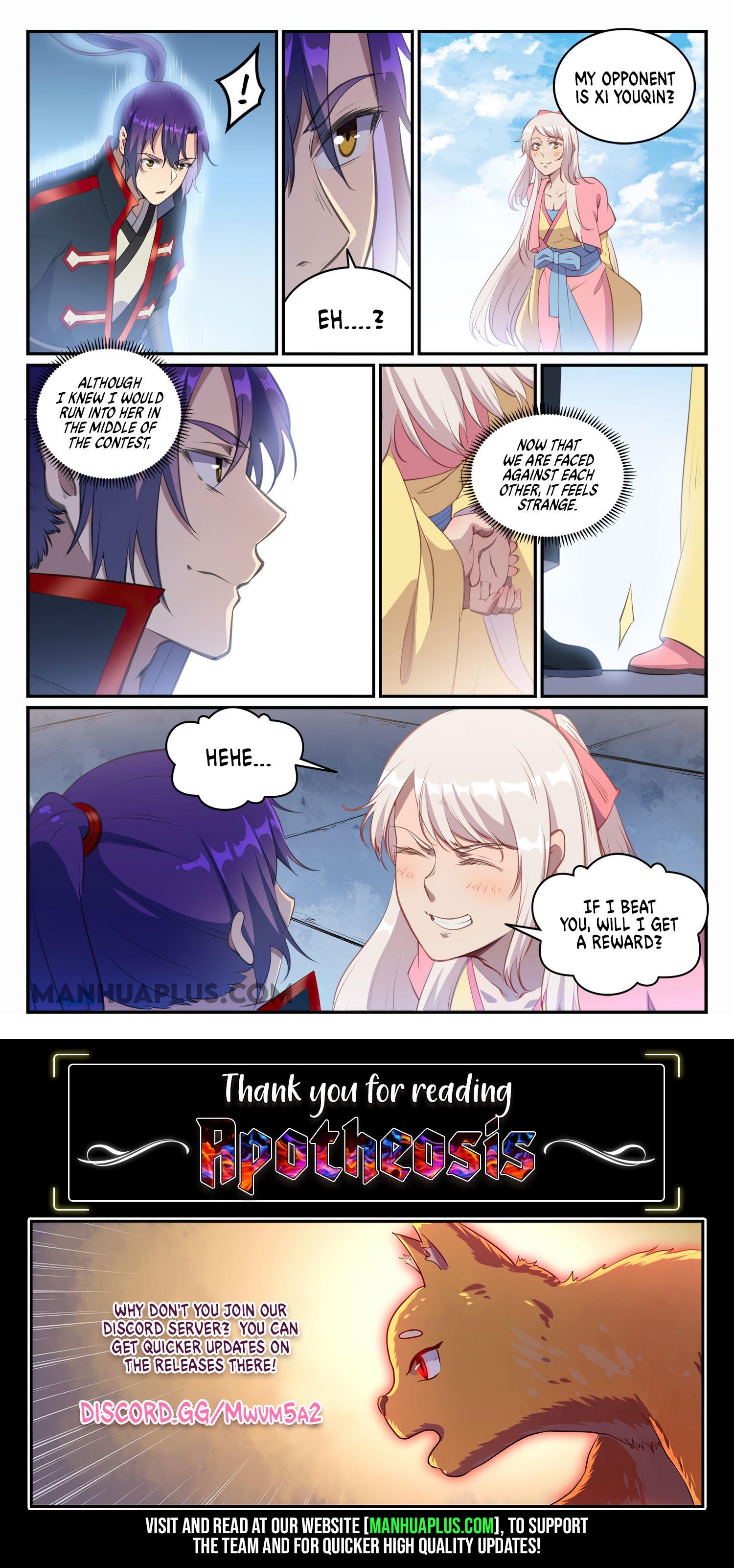 Page 15 of Chapter 667