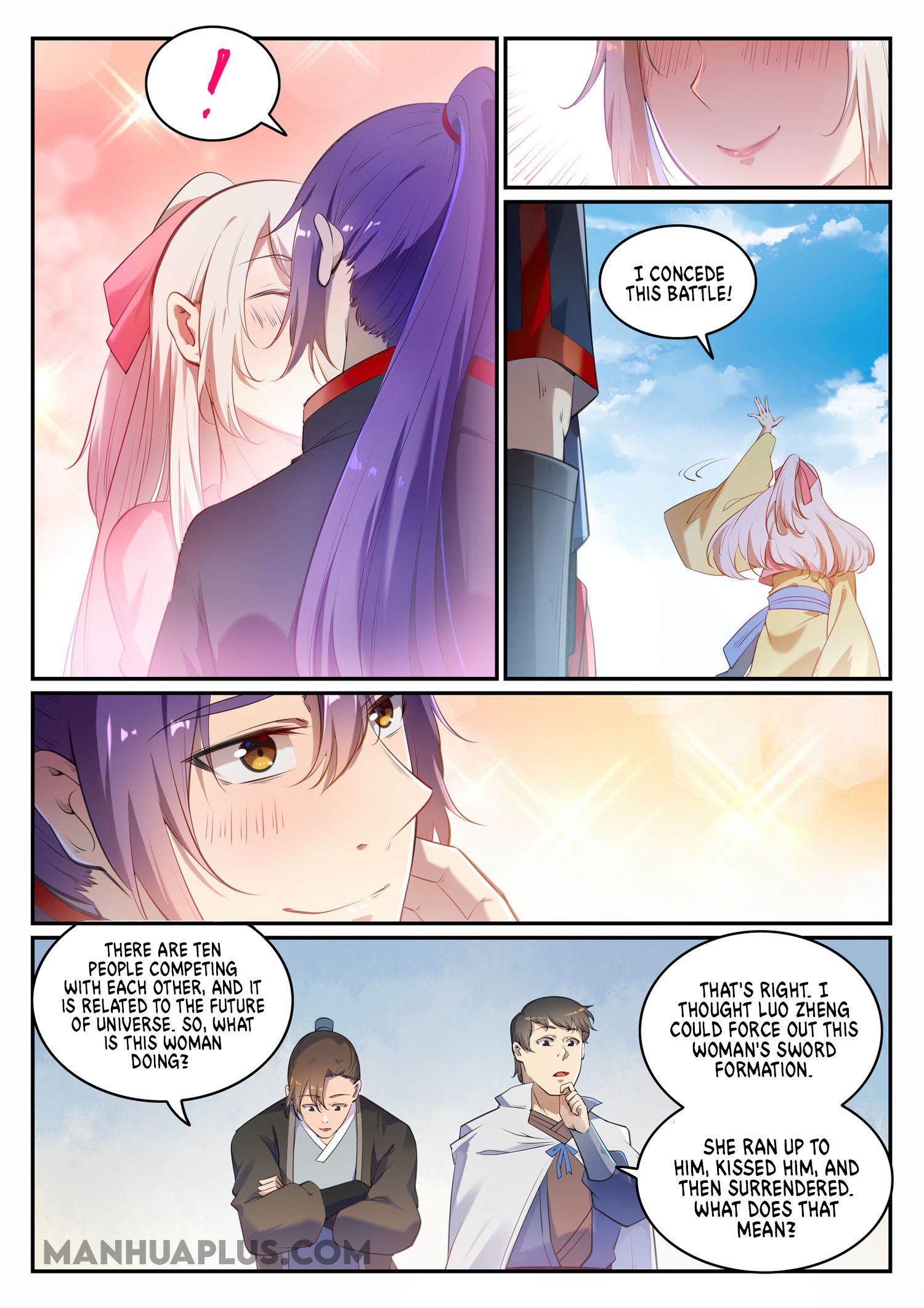 Page 3 of Chapter 668