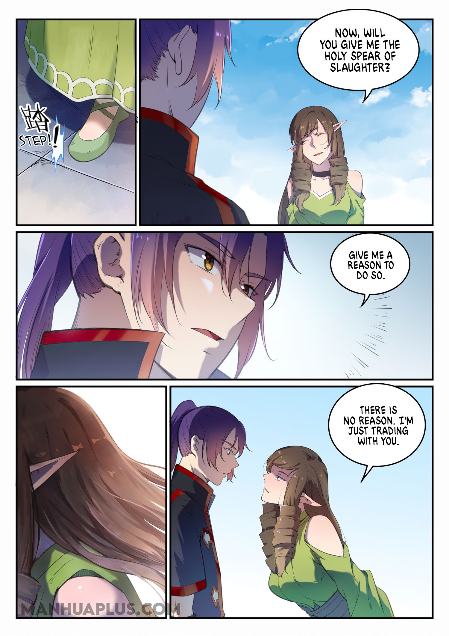 Page 14 of Chapter 668