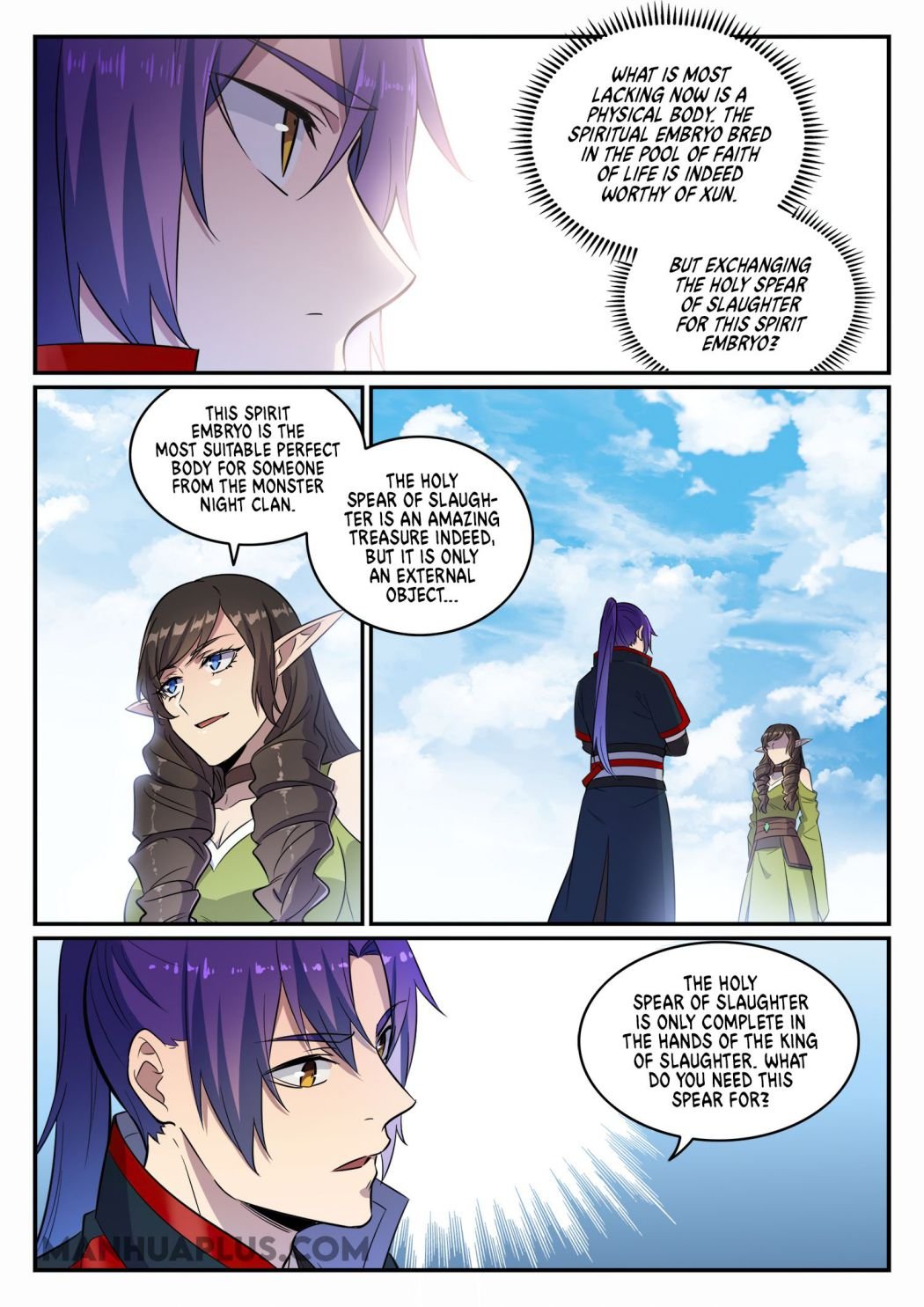 Page 2 of Chapter 669