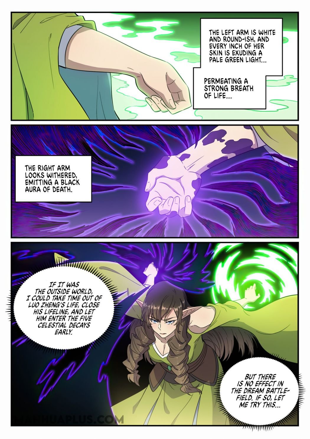 Page 6 of Chapter 669