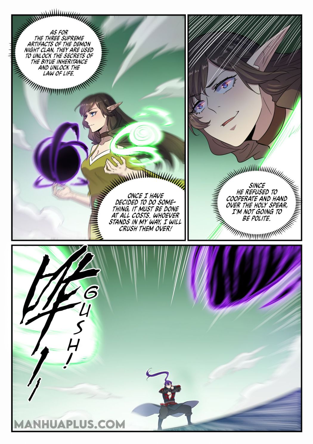 Page 12 of Chapter 669