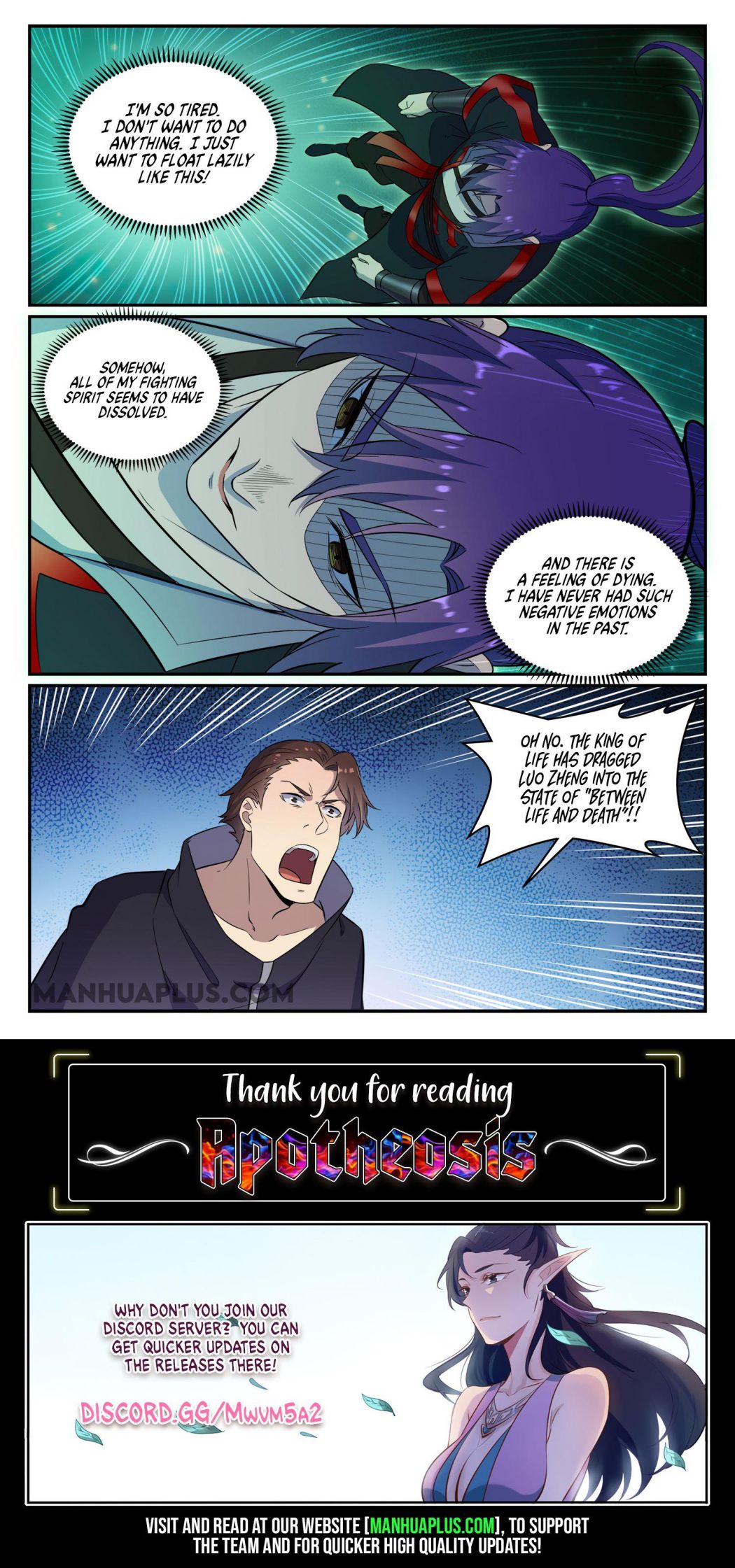 Page 15 of Chapter 669