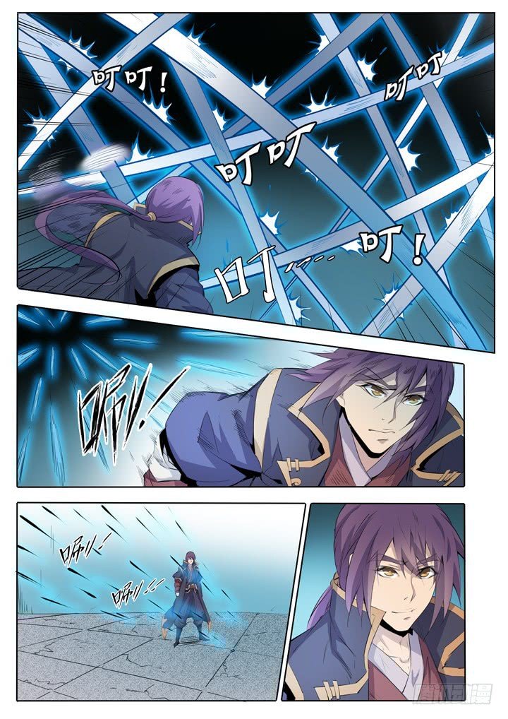 Page 5 of Chapter 67