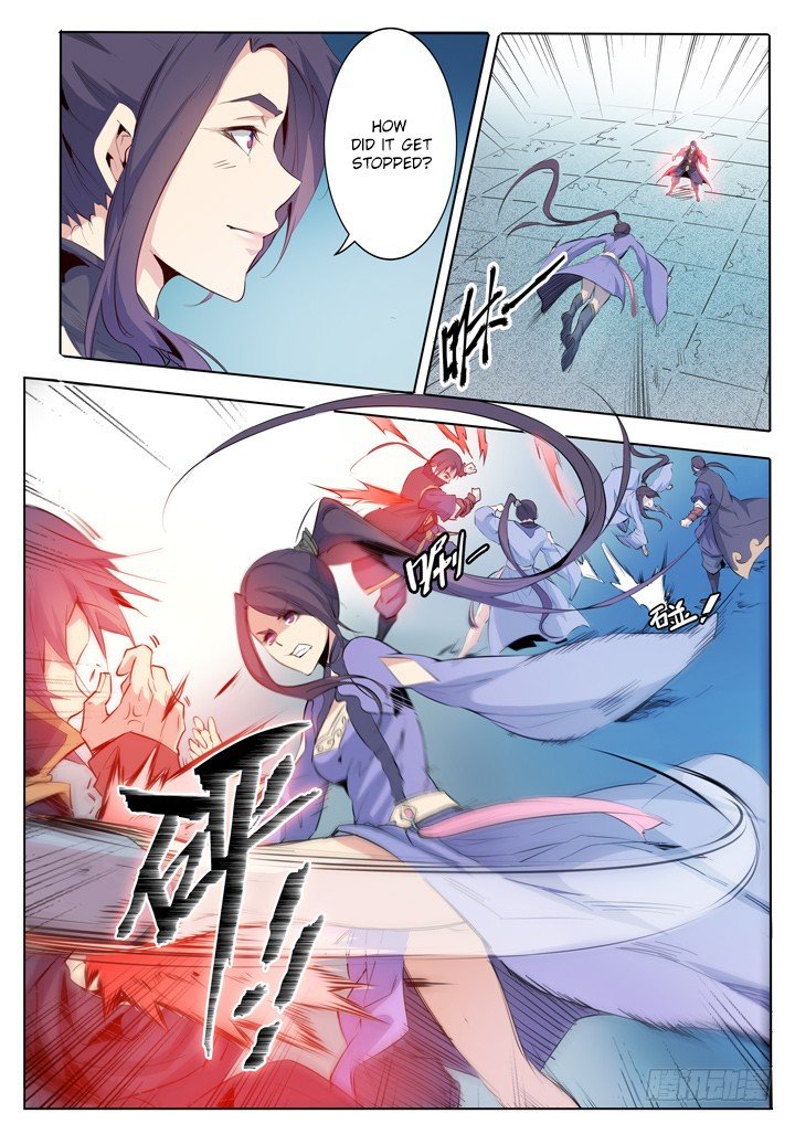 Page 6 of Chapter 67