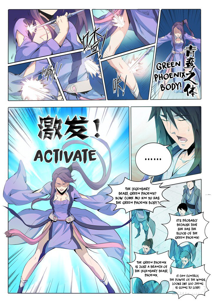 Page 9 of Chapter 67