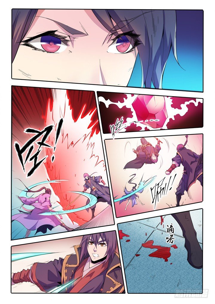 Page 16 of Chapter 67