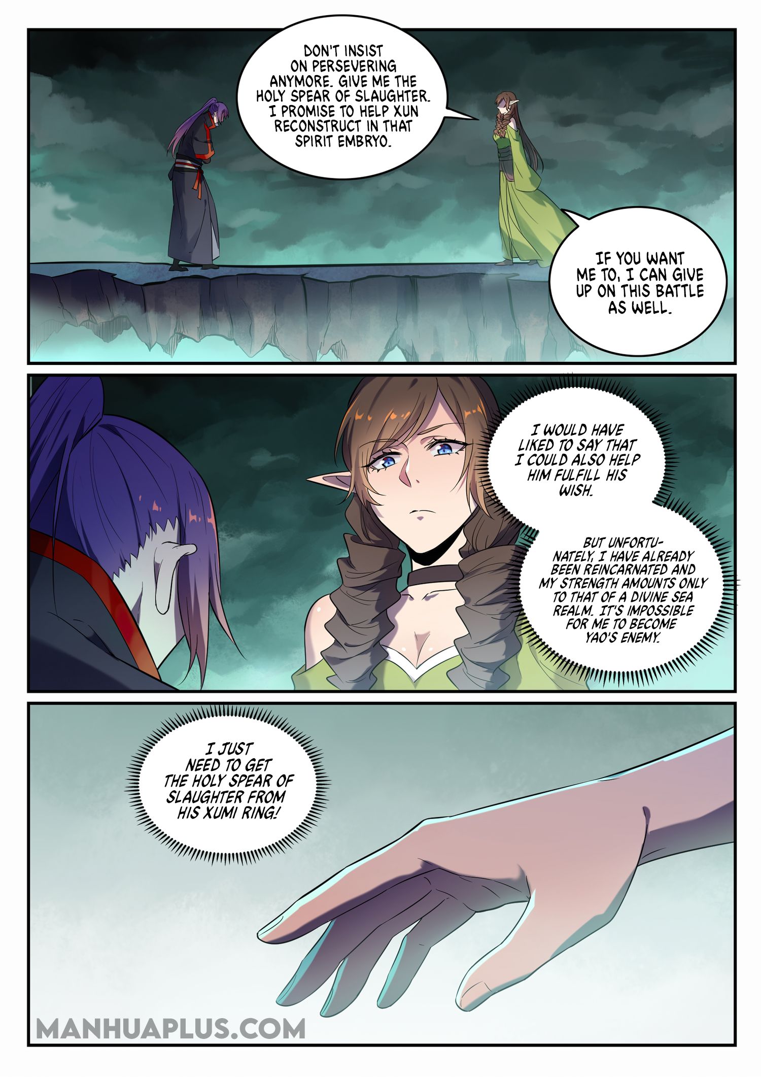 Page 13 of Chapter 670