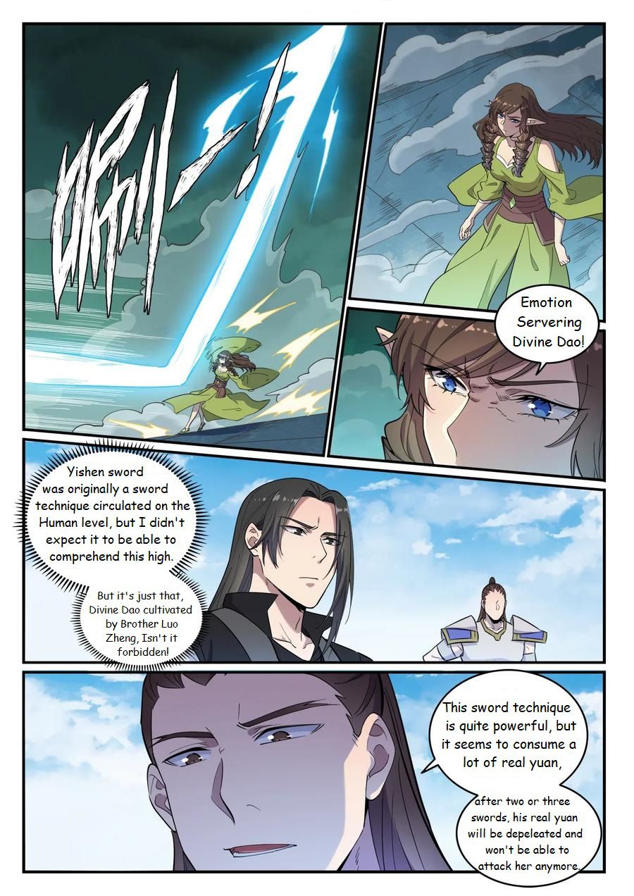 Page 7 of Chapter 671