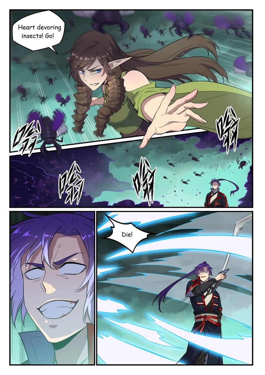 Page 10 of Chapter 671