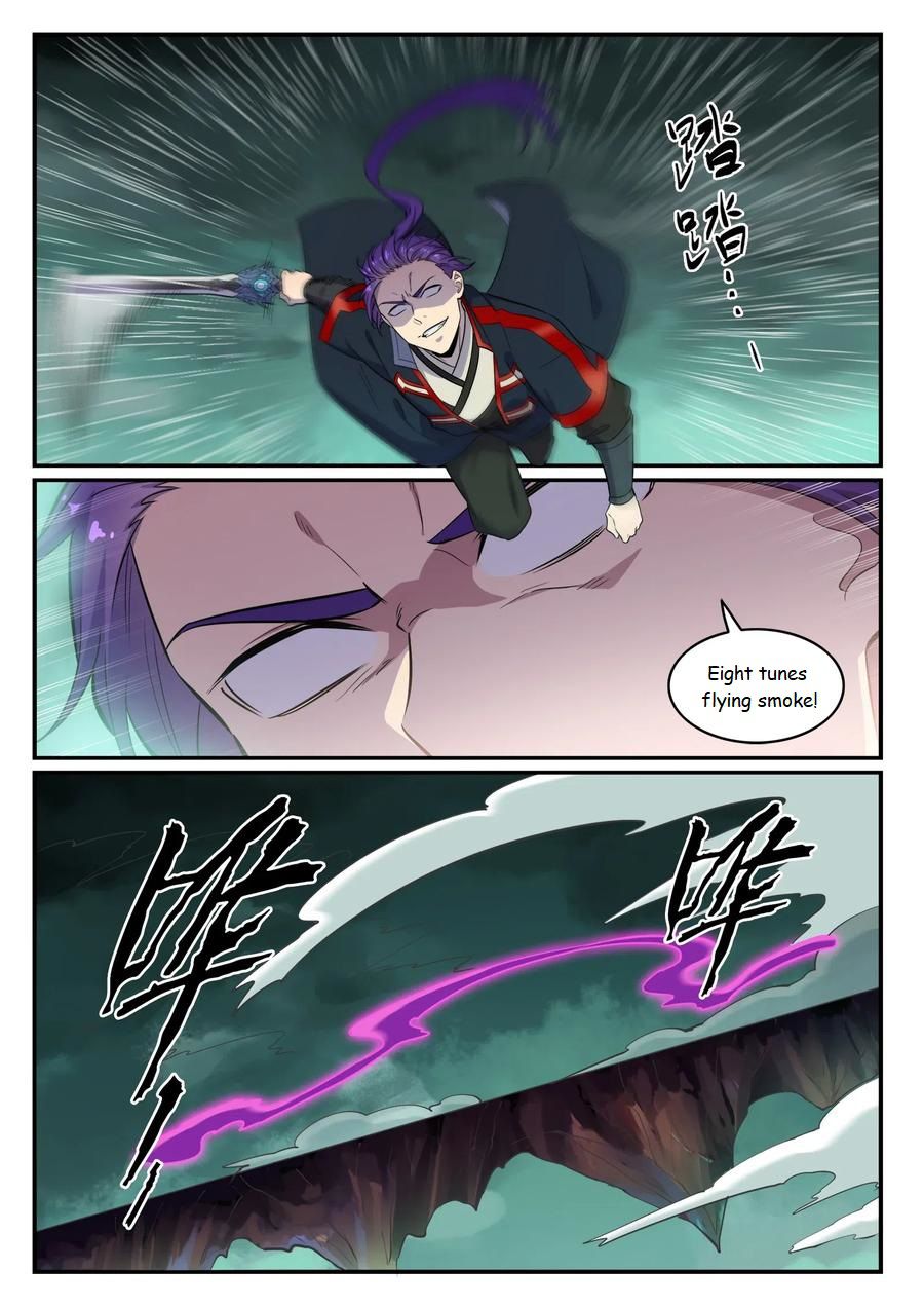Page 12 of Chapter 671