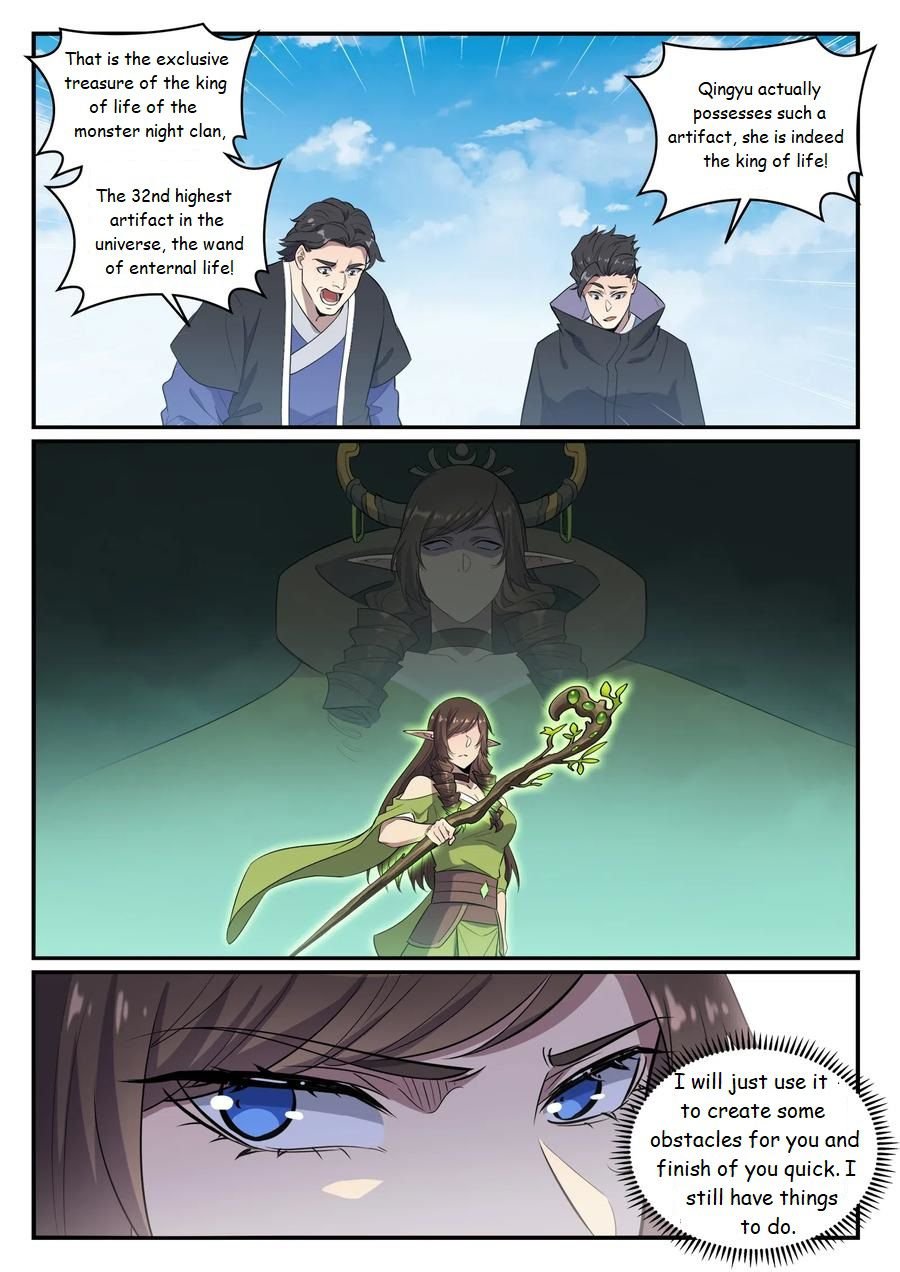 Page 14 of Chapter 671