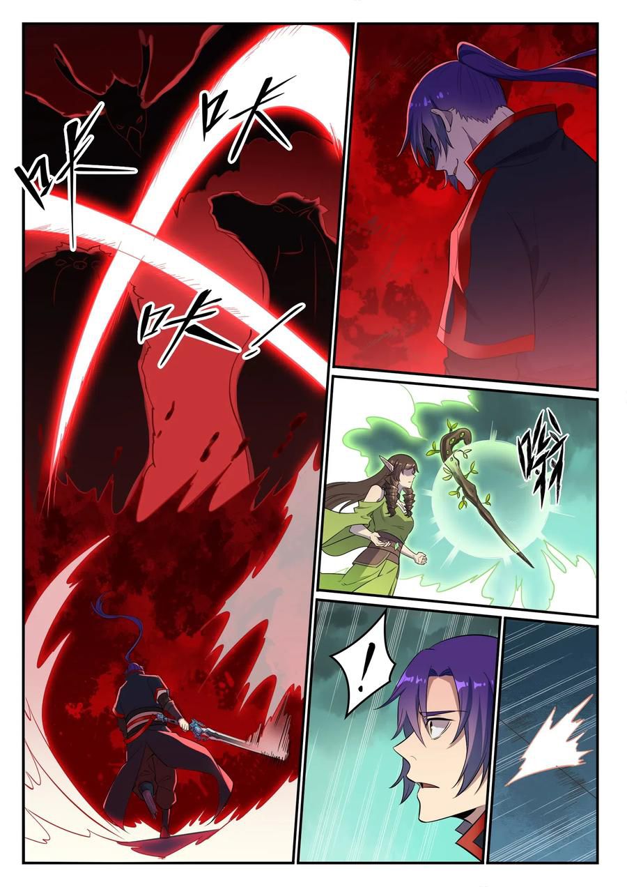 Page 16 of Chapter 671