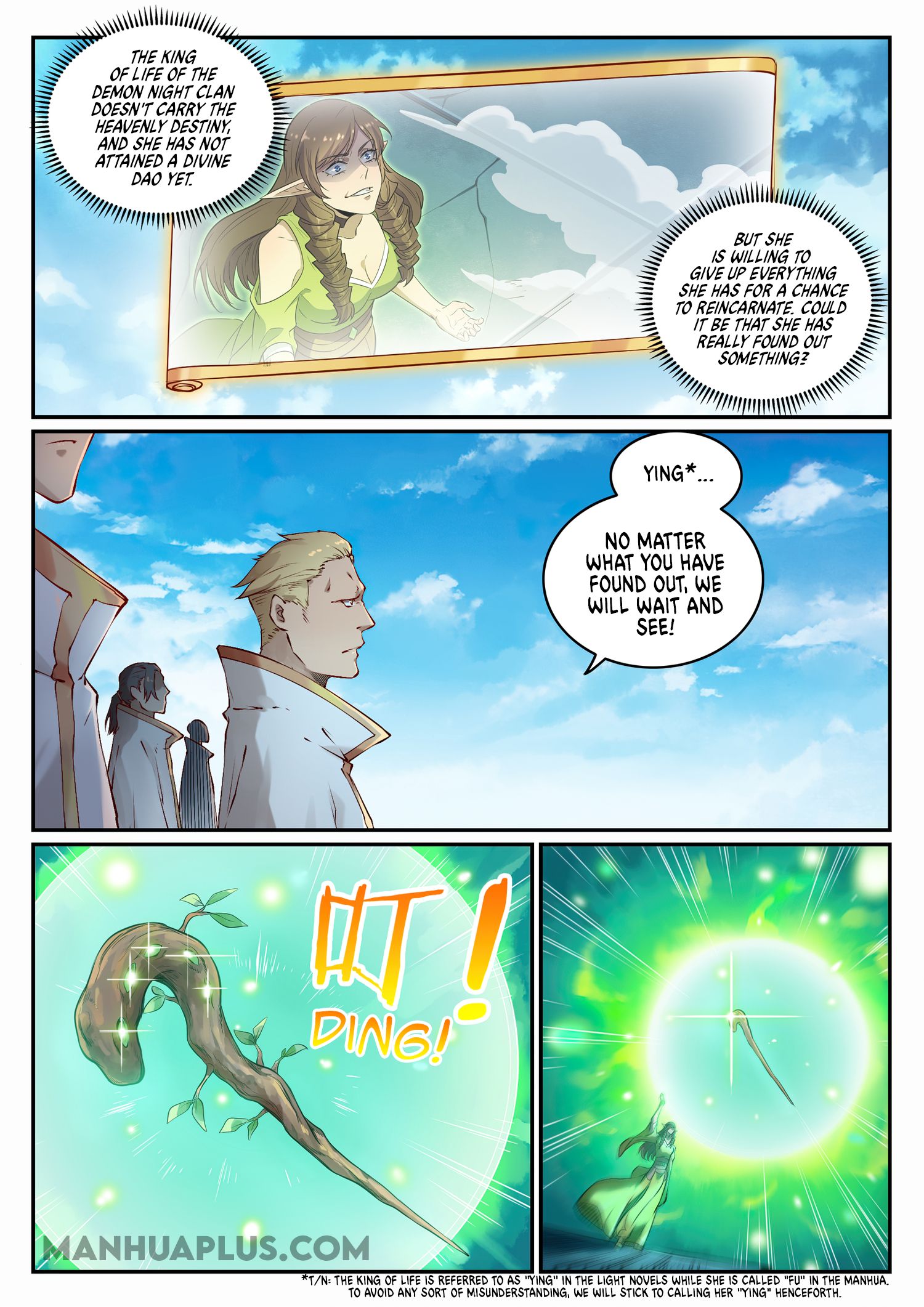 Page 3 of Chapter 672