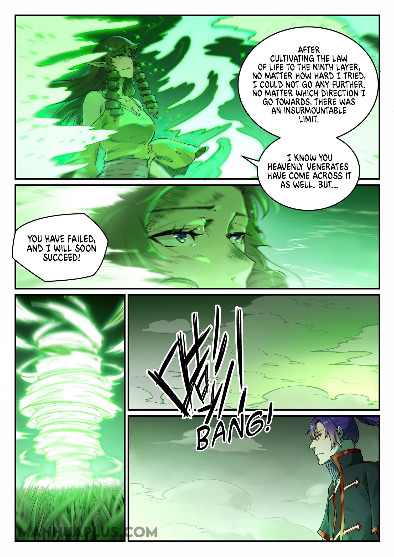 Page 5 of Chapter 672