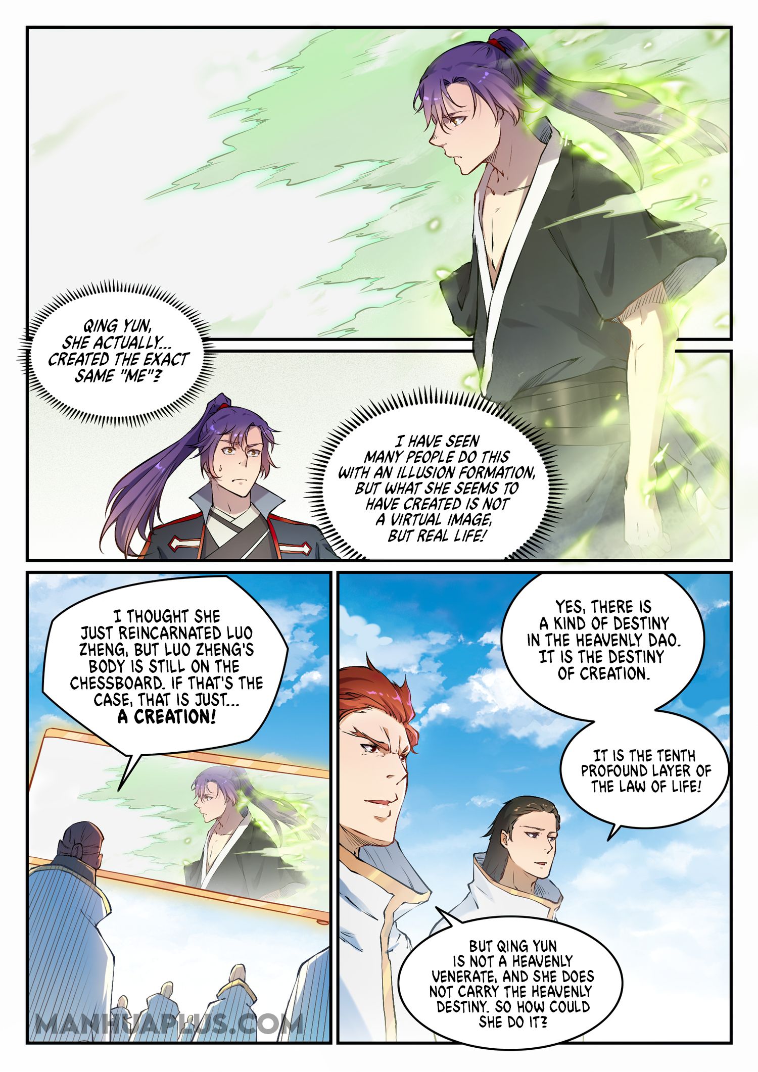 Page 8 of Chapter 672