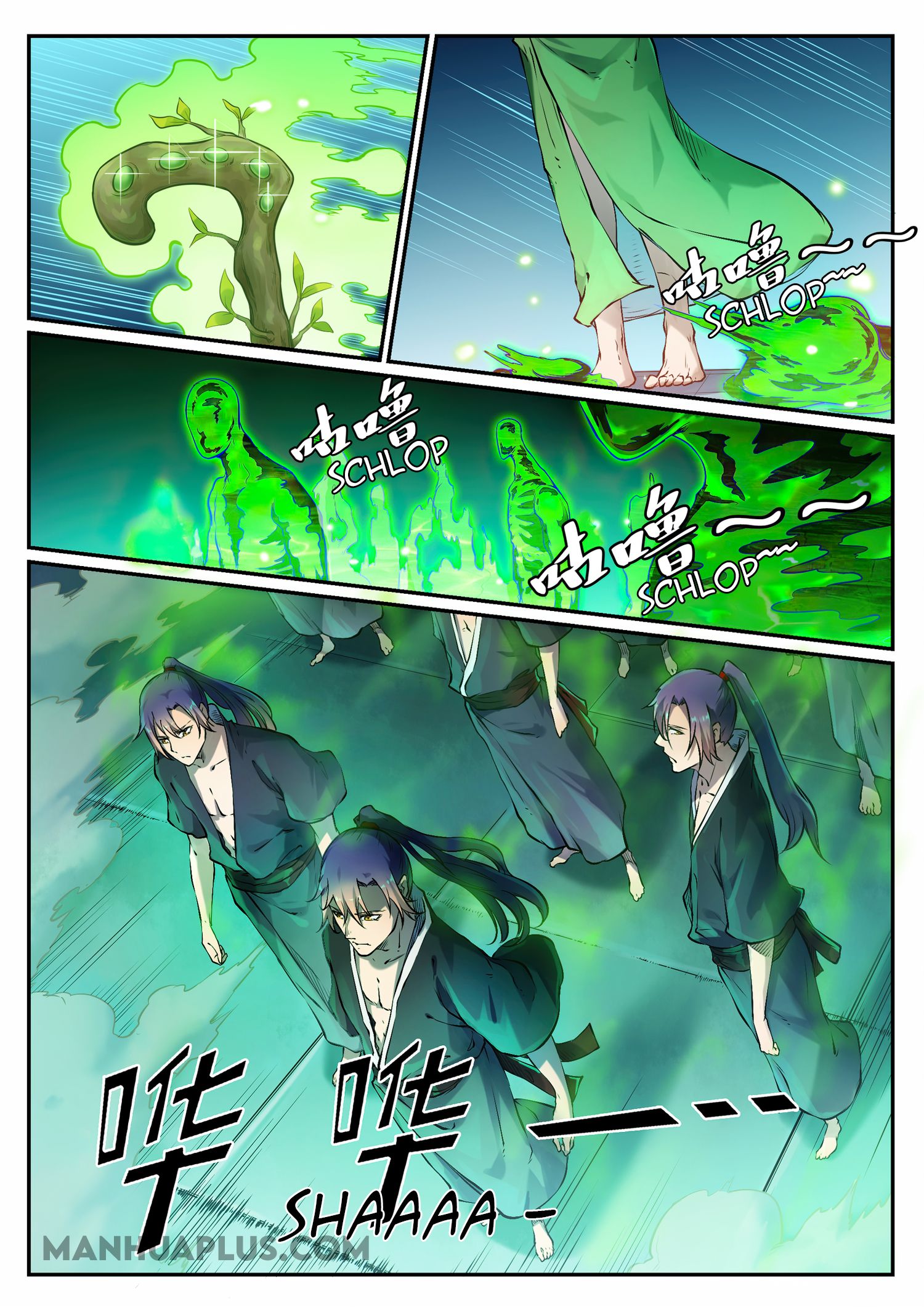 Page 9 of Chapter 672