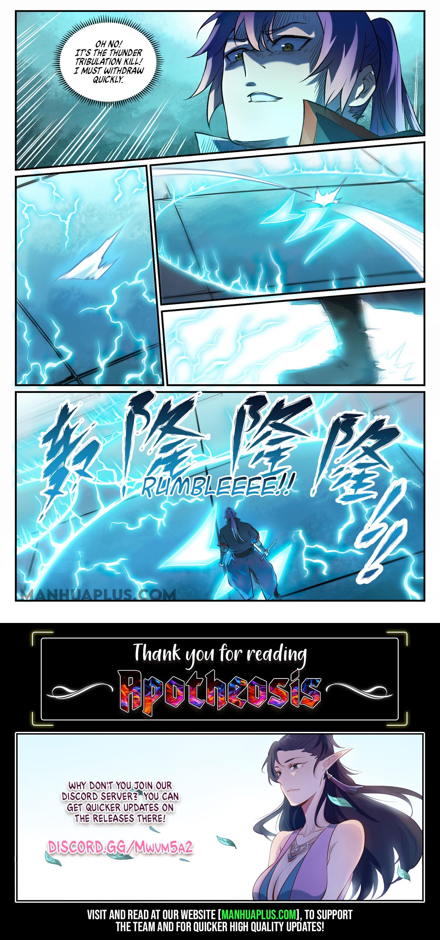 Page 15 of Chapter 672