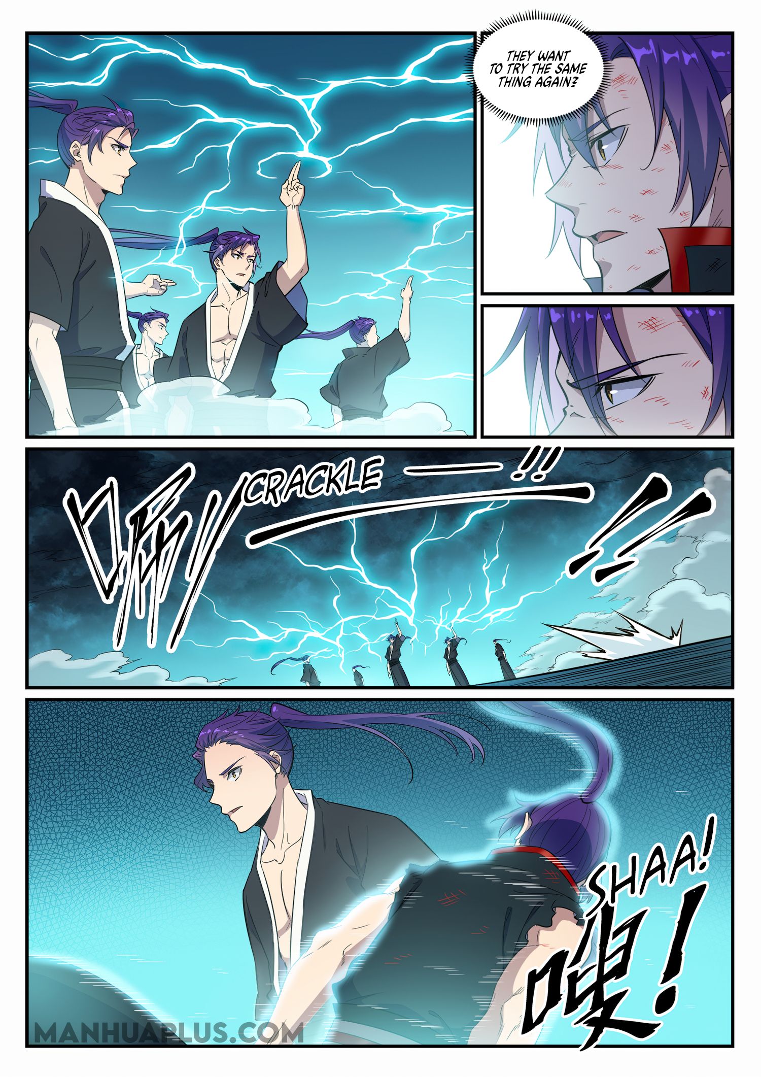 Page 2 of Chapter 673