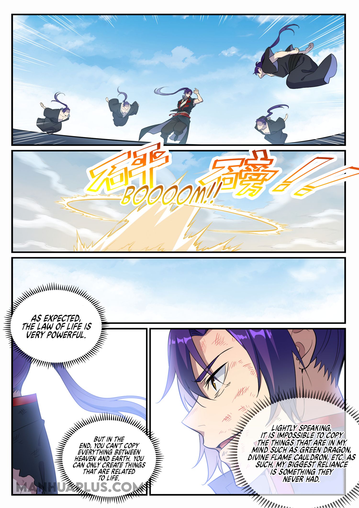 Page 5 of Chapter 673