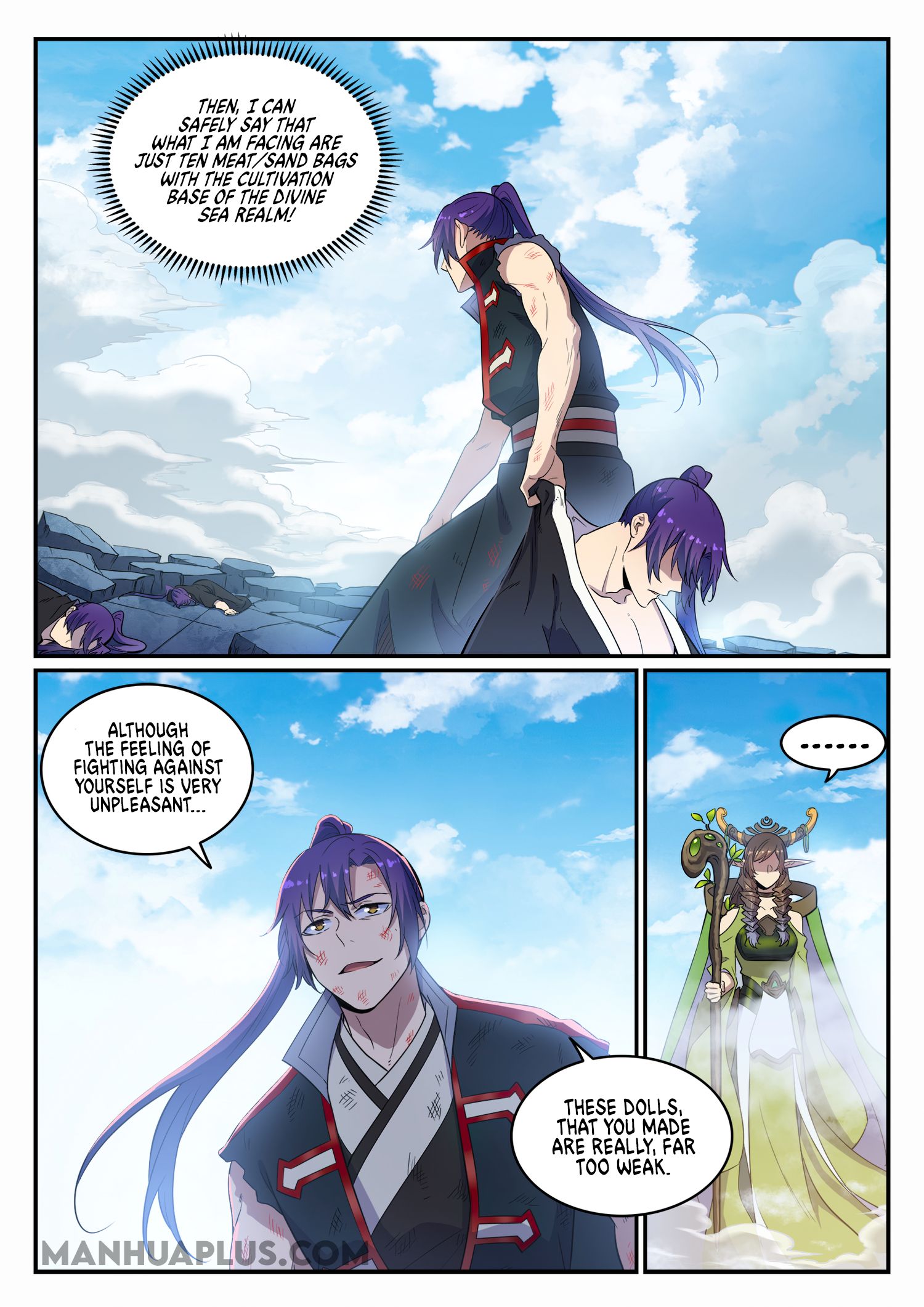 Page 6 of Chapter 673