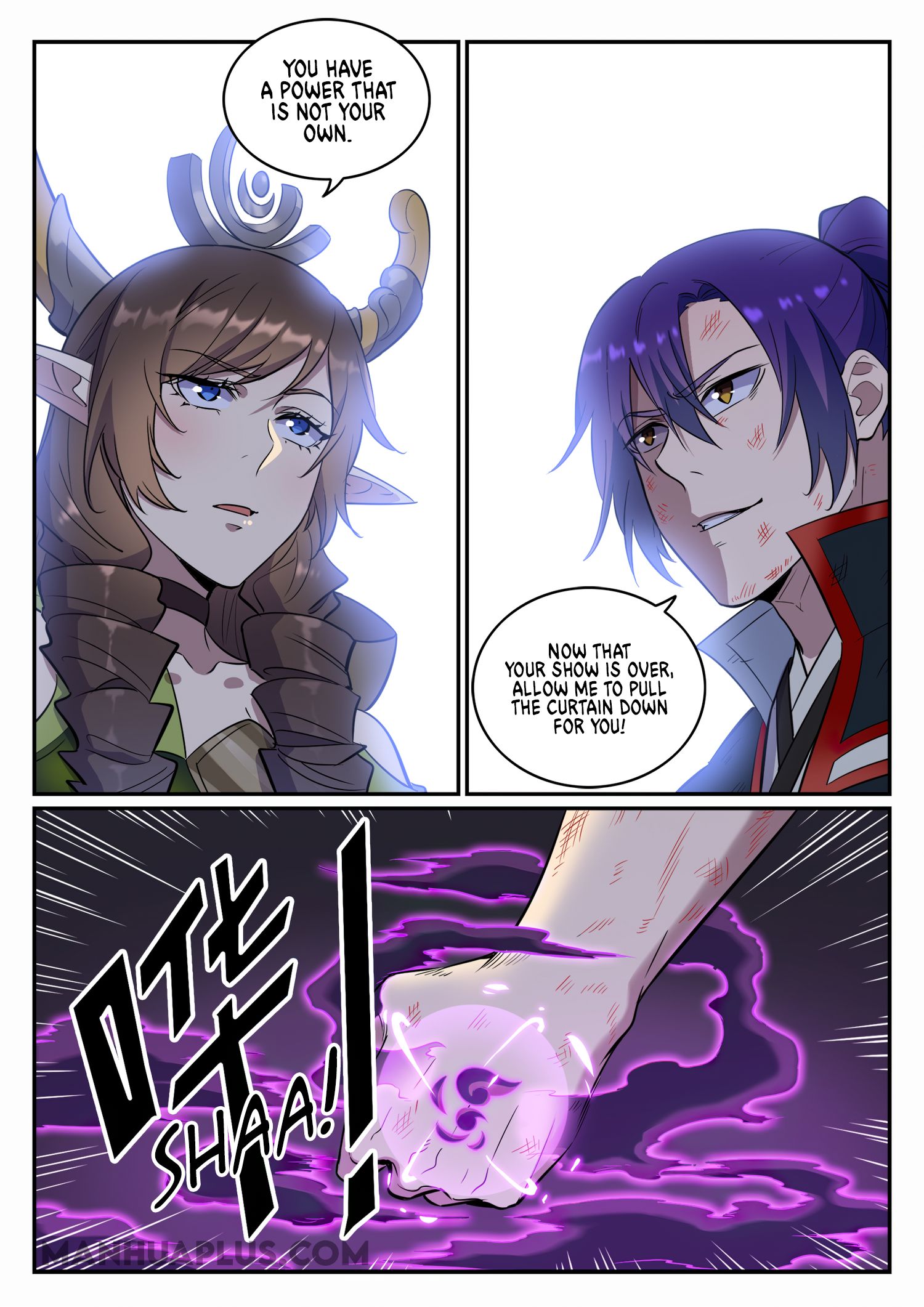 Page 7 of Chapter 673