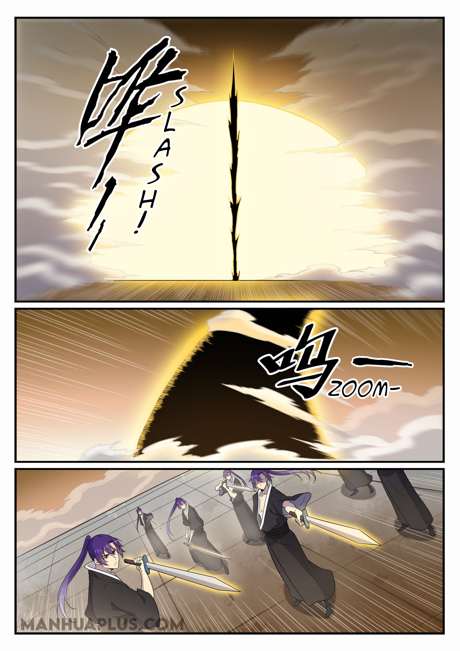 Page 12 of Chapter 673