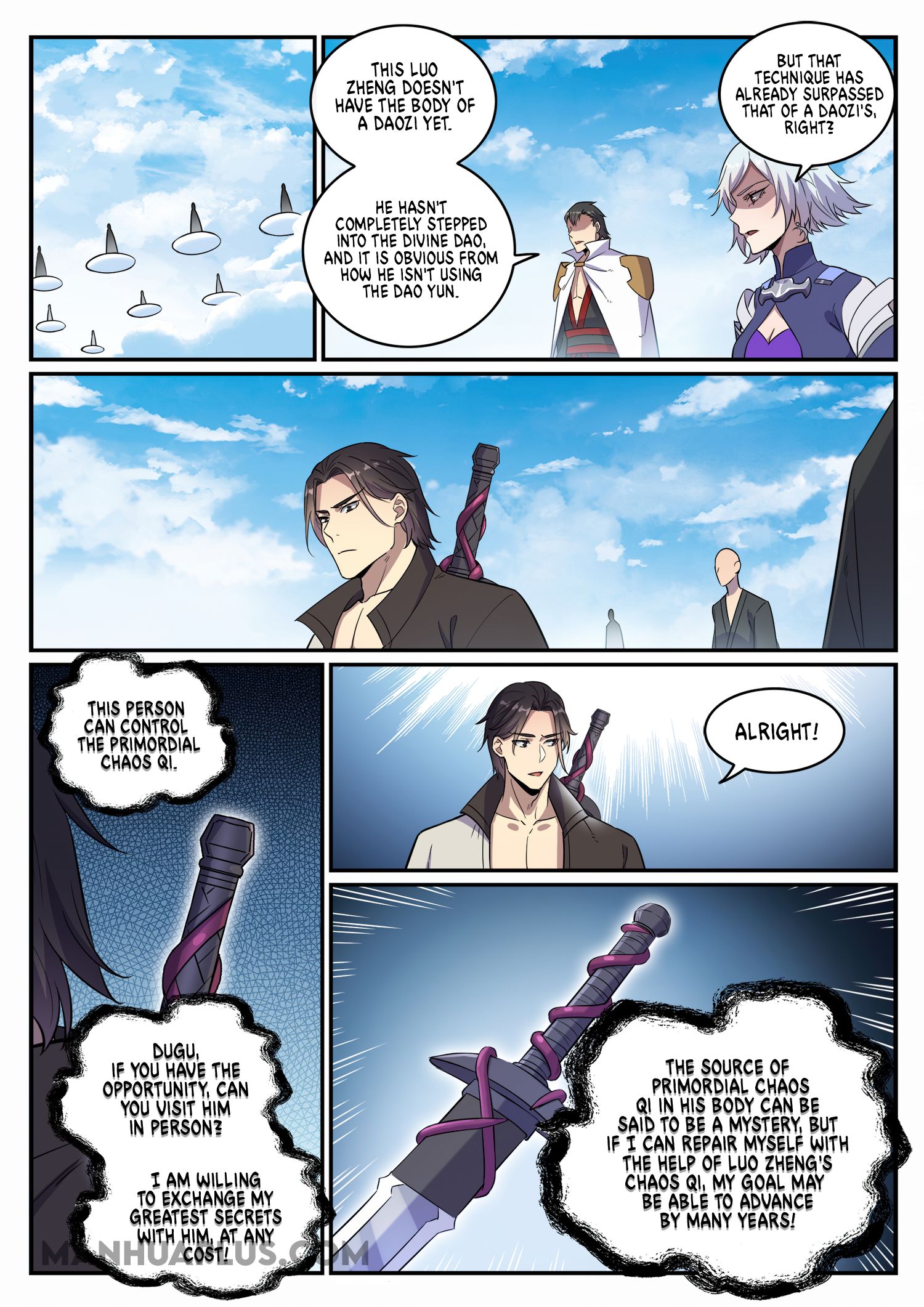 Page 14 of Chapter 673