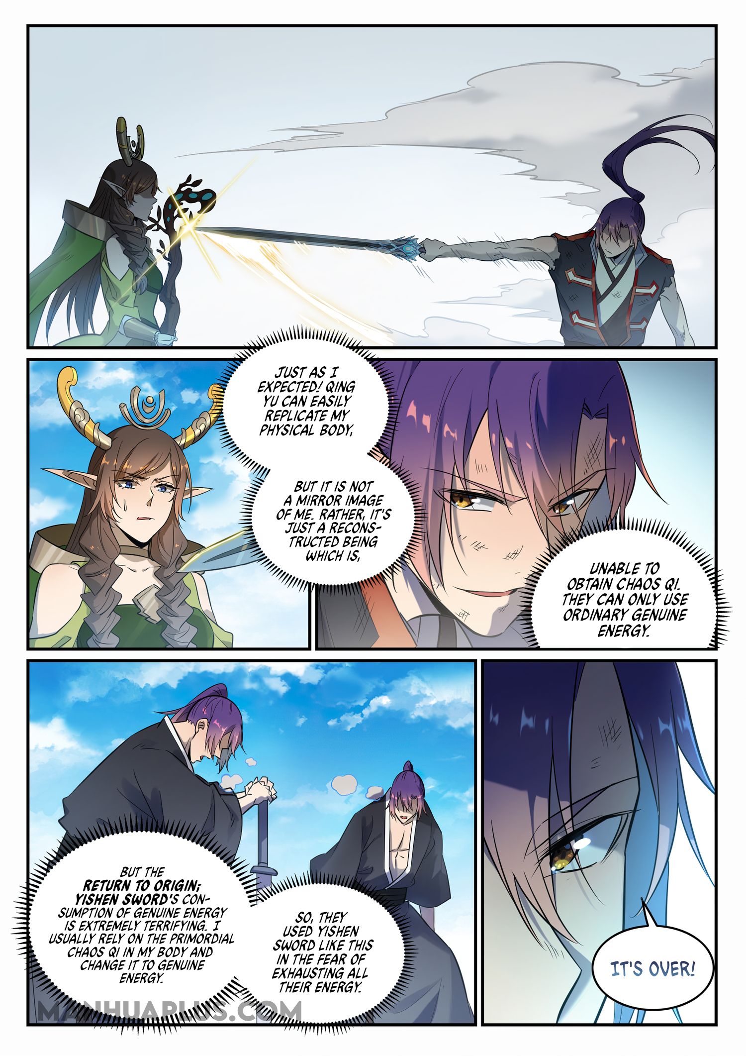 Page 6 of Chapter 674