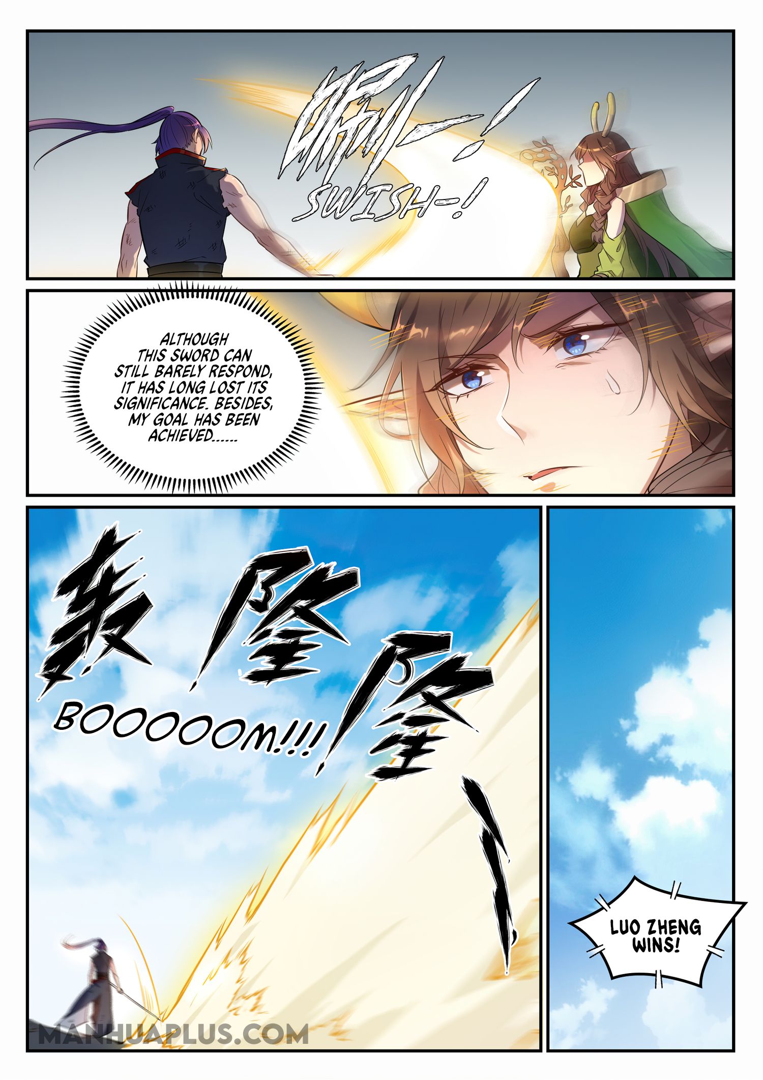 Page 7 of Chapter 674
